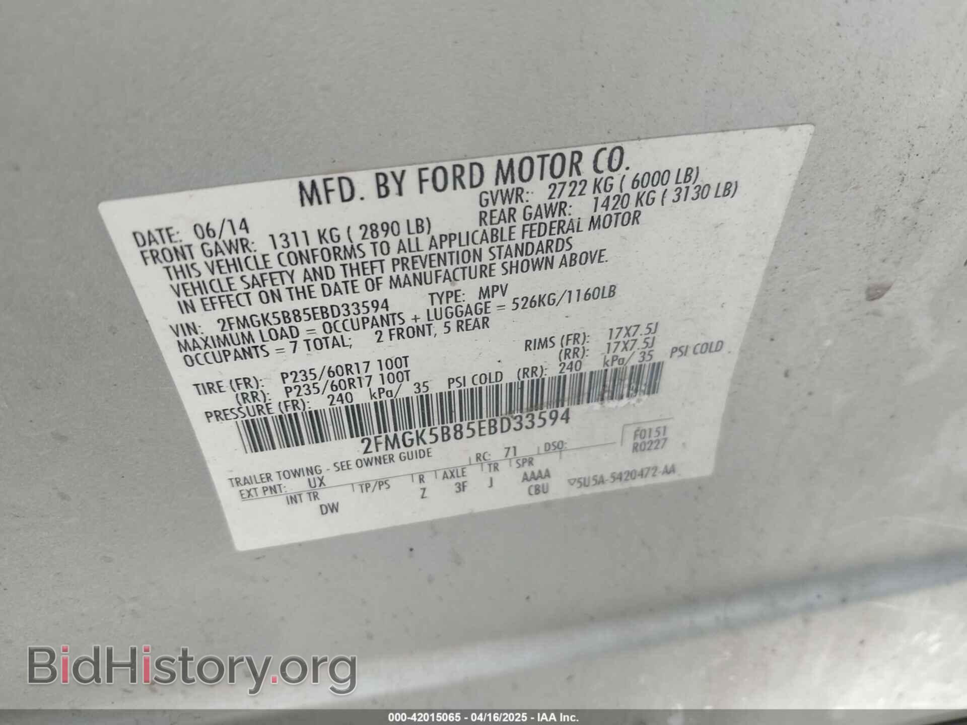 2014 FORD FLEX - VIN: 2FMGK5B85EBD33594 - Photo 9