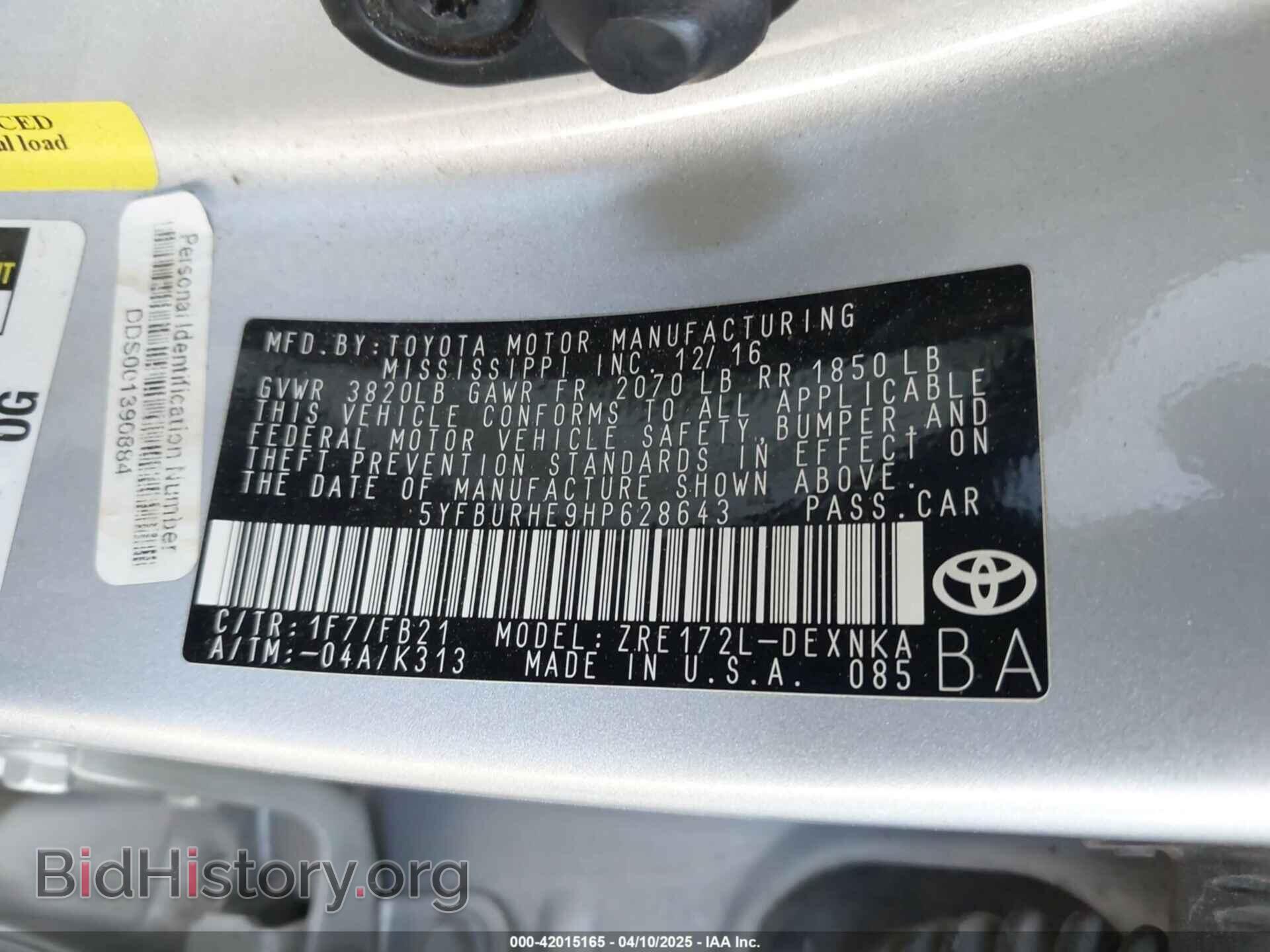 2017 TOYOTA COROLLA - VIN: 5YFBURHE9HP628643 - Фото 9