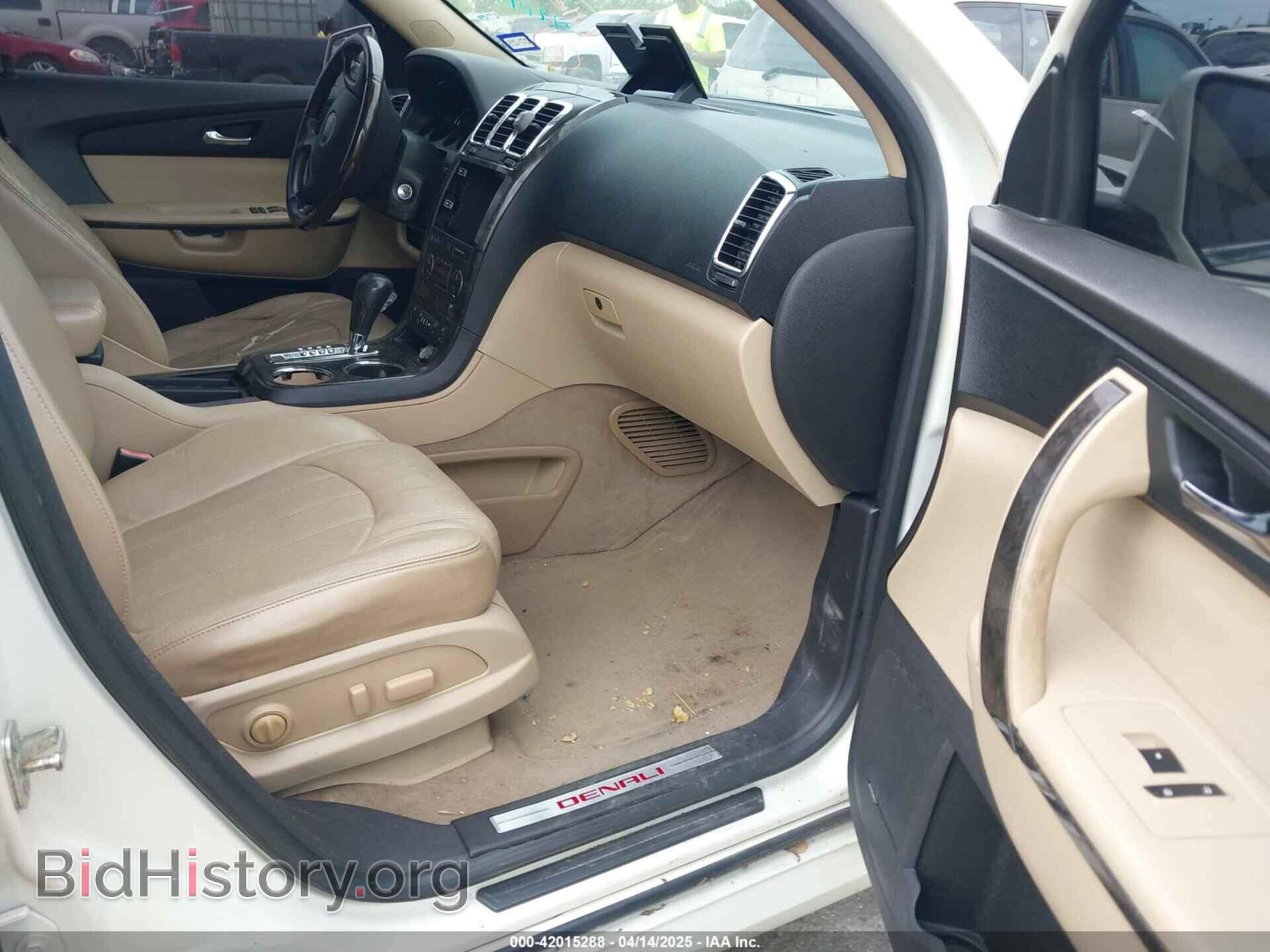2011 GMC ACADIA - VIN: 1GKKRTED3BJ389701 - Фото 5