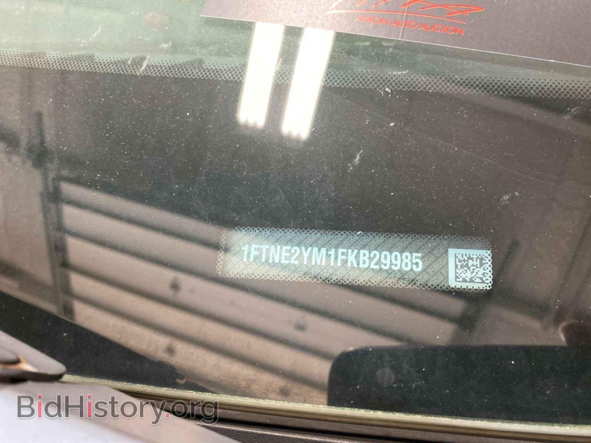 2015 FORD TRANSIT - VIN: 1FTNE2YM1FKB29985 - Фото 21