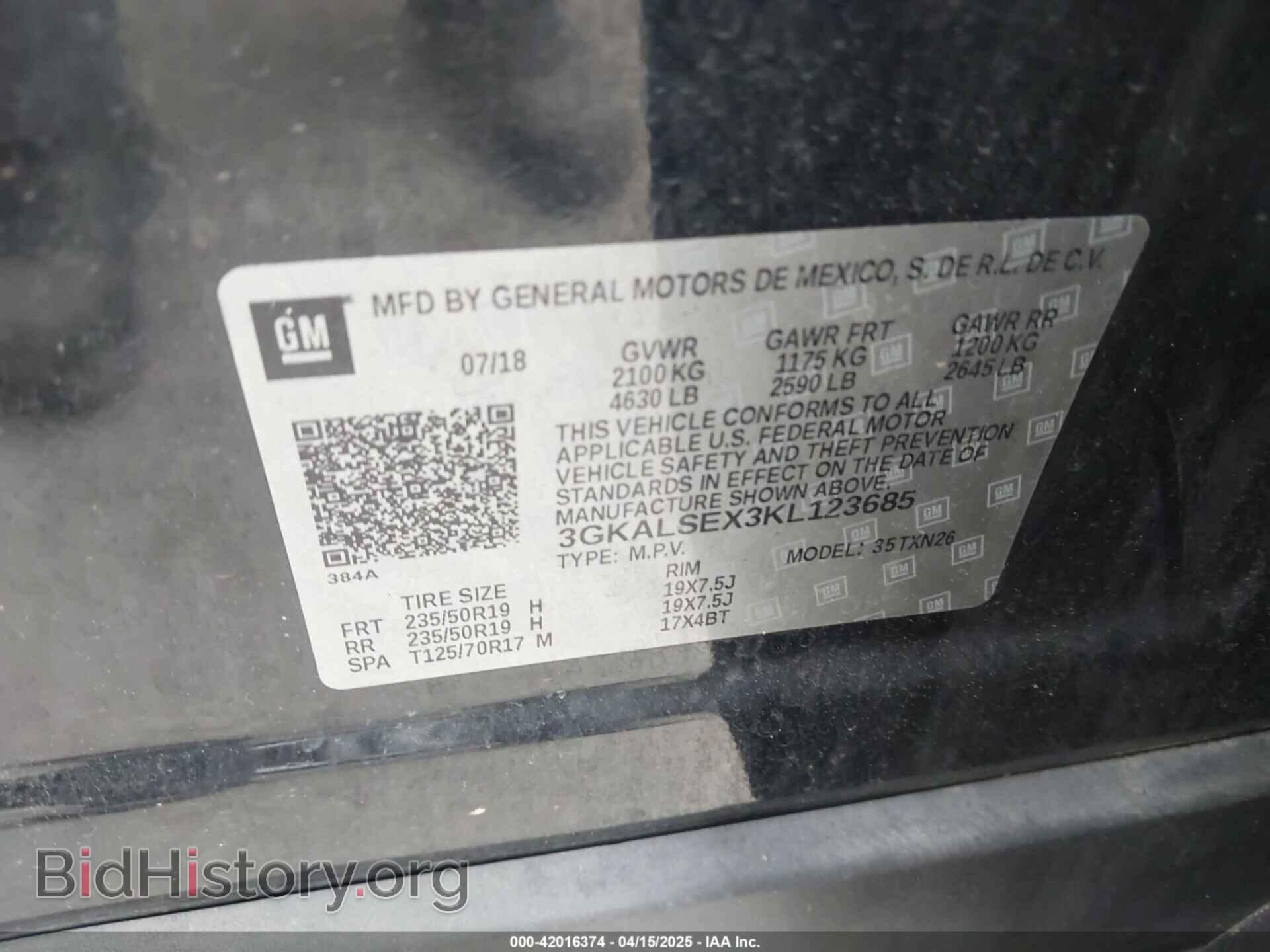 2019 GMC TERRAIN - VIN: 3GKALSEX3KL123685 - Фото 9