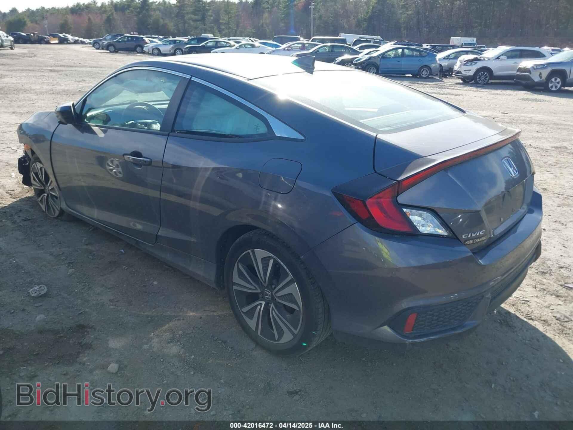 2017 HONDA CIVIC - VIN: 2HGFC3B39HH351105 - Фото 3