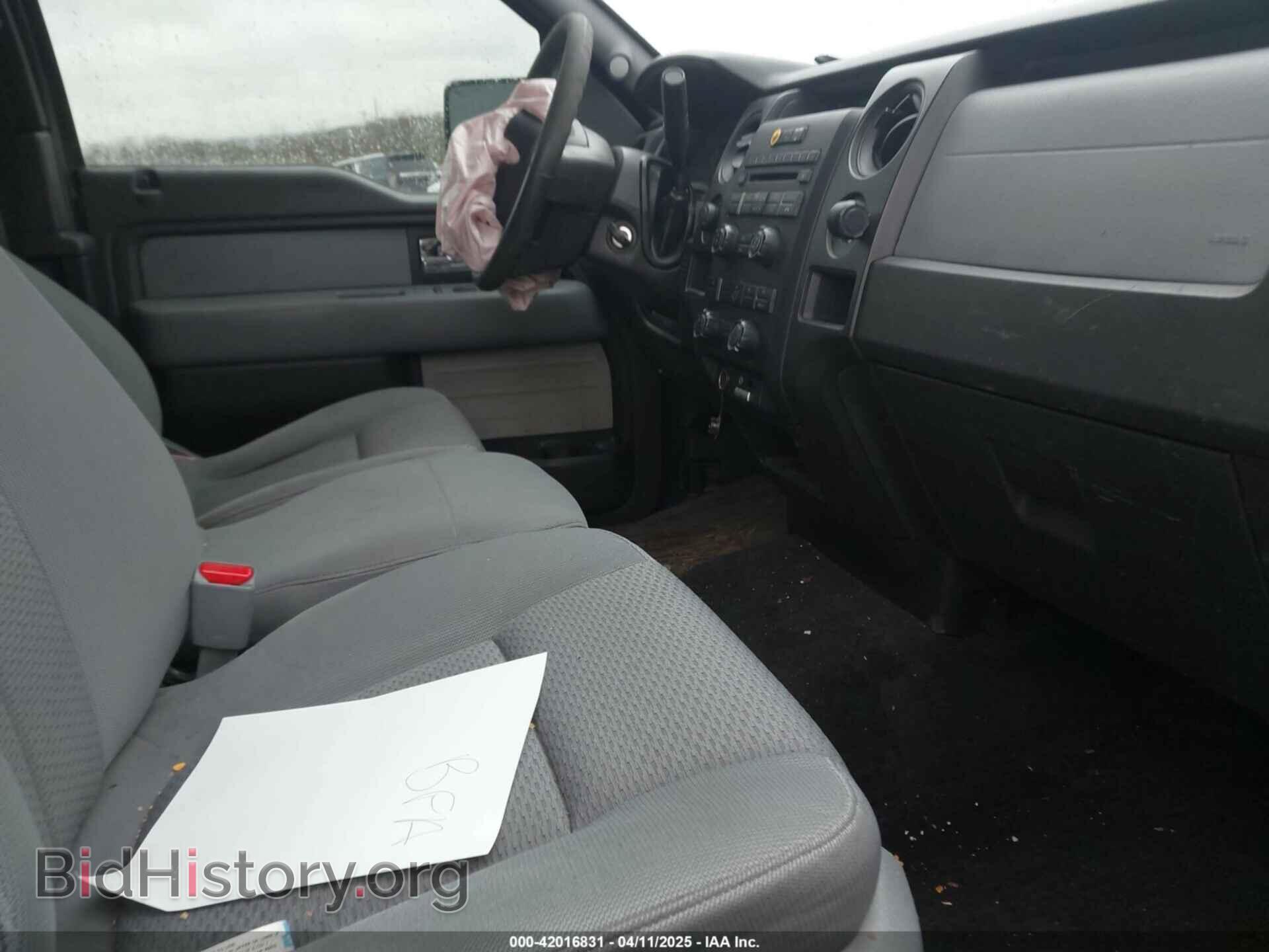 2013 FORD F-150 - VIN: 1FTFX1EF3DFD51982 - Фото 5