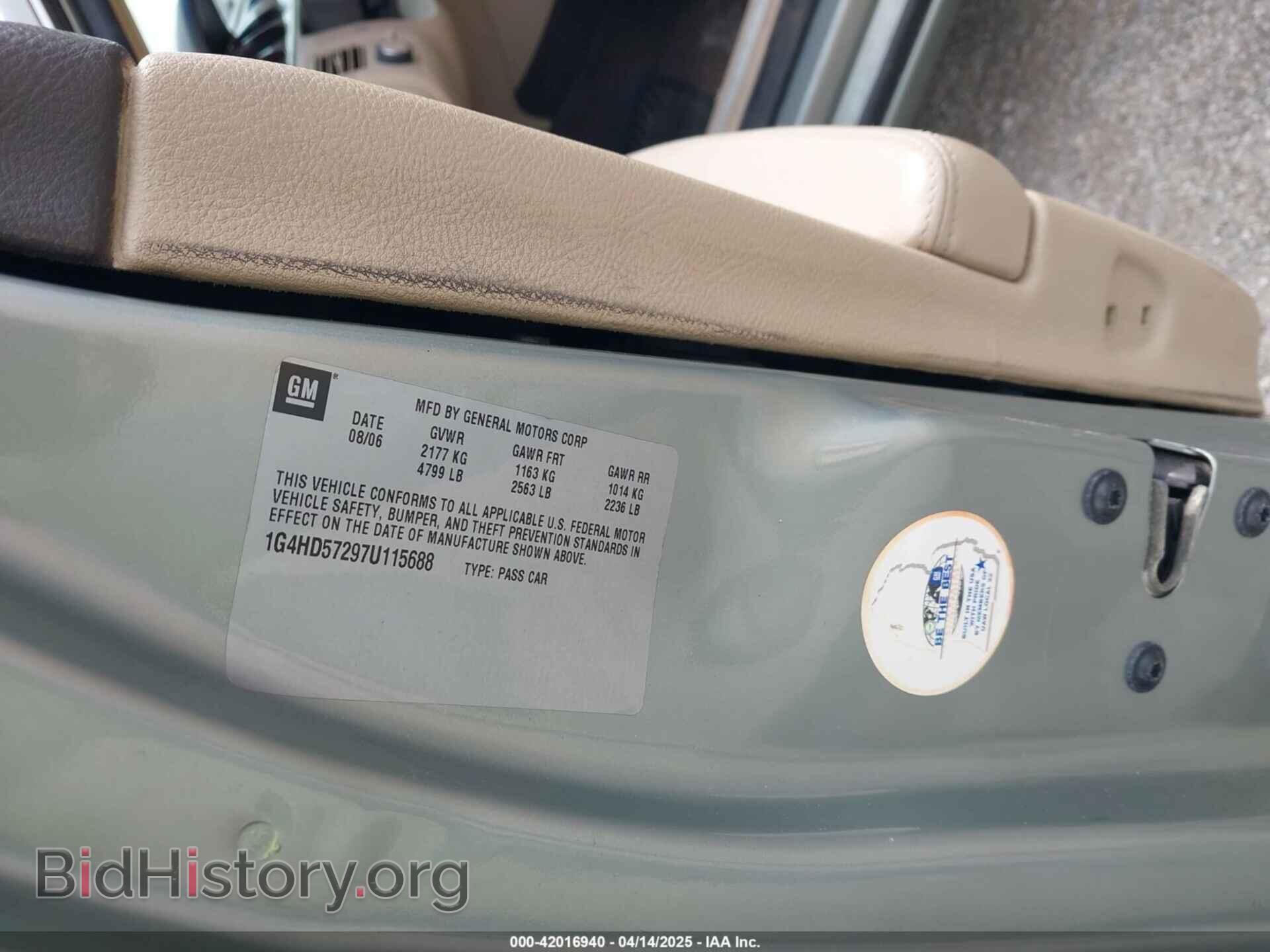 2007 BUICK LUCERNE - VIN: 1G4HD57297U115688 - Фото 9