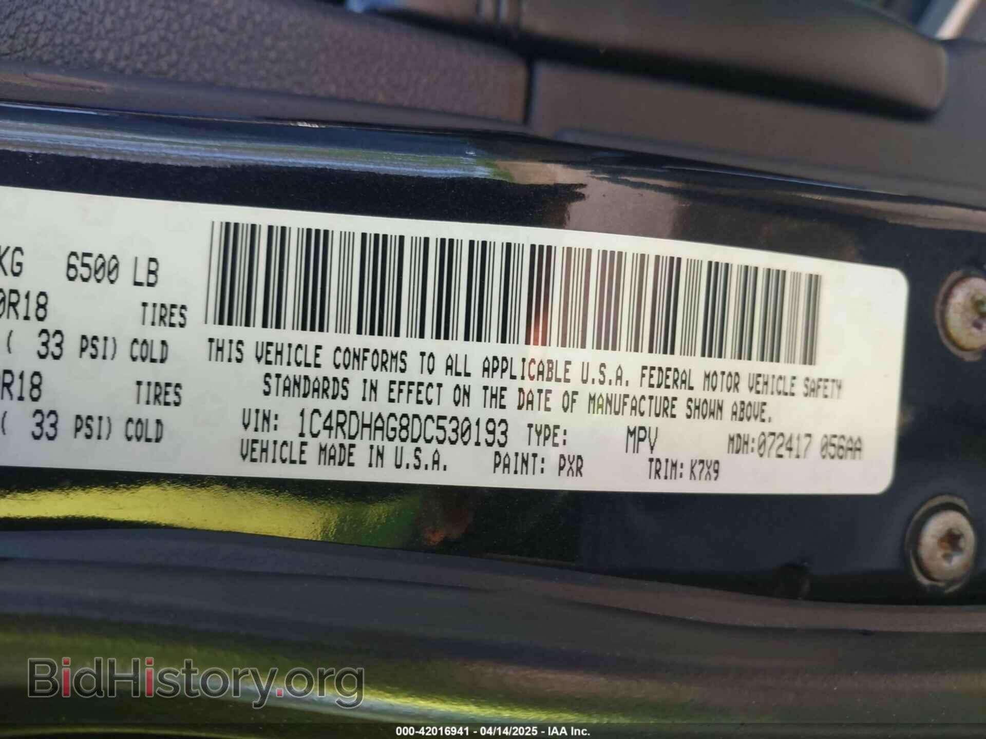 2013 DODGE DURANGO - VIN: 1C4RDHAG8DC530193 - Photo 9