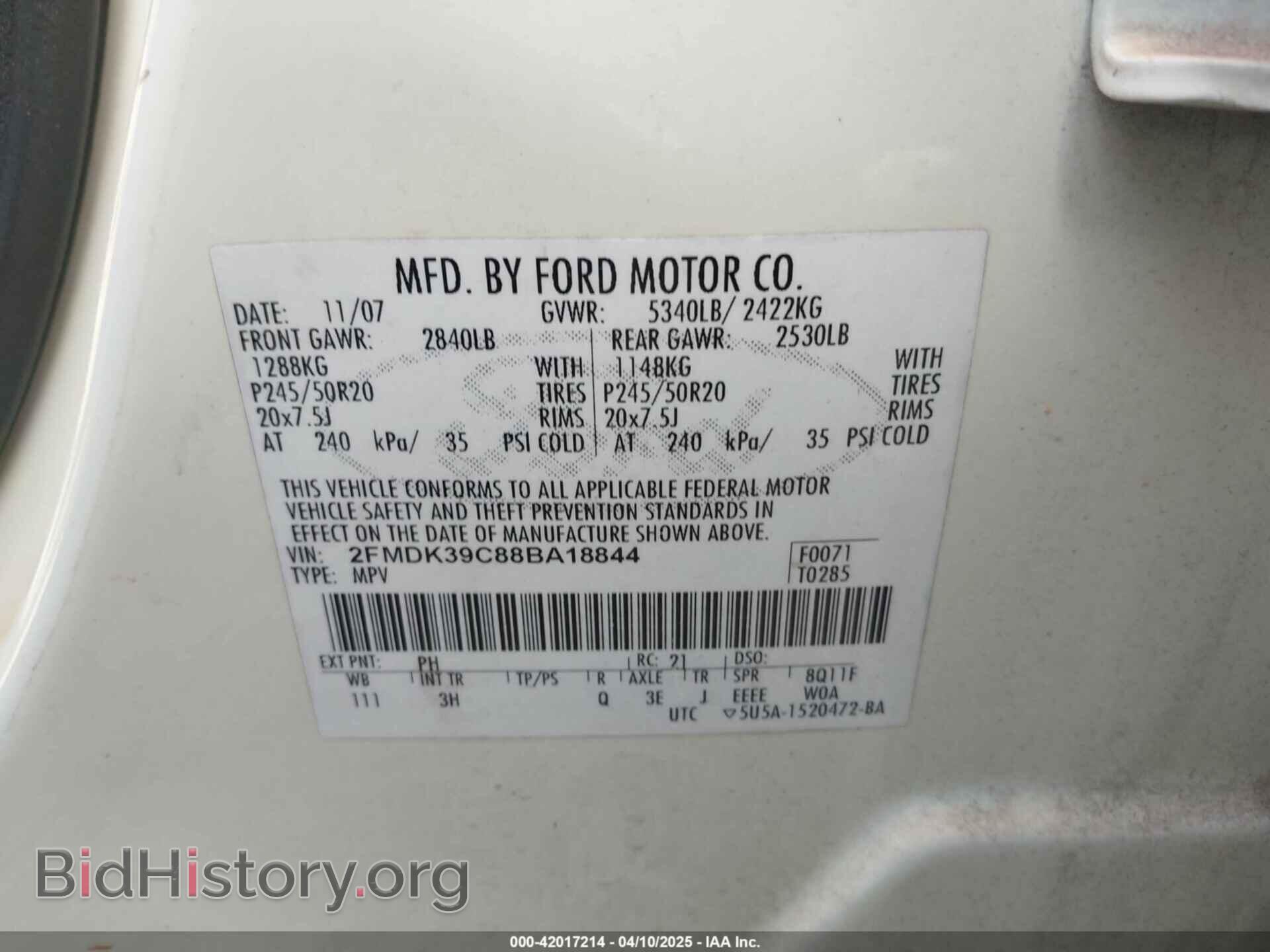2008 FORD EDGE - VIN: 2FMDK39C88BA18844 - Фото 9