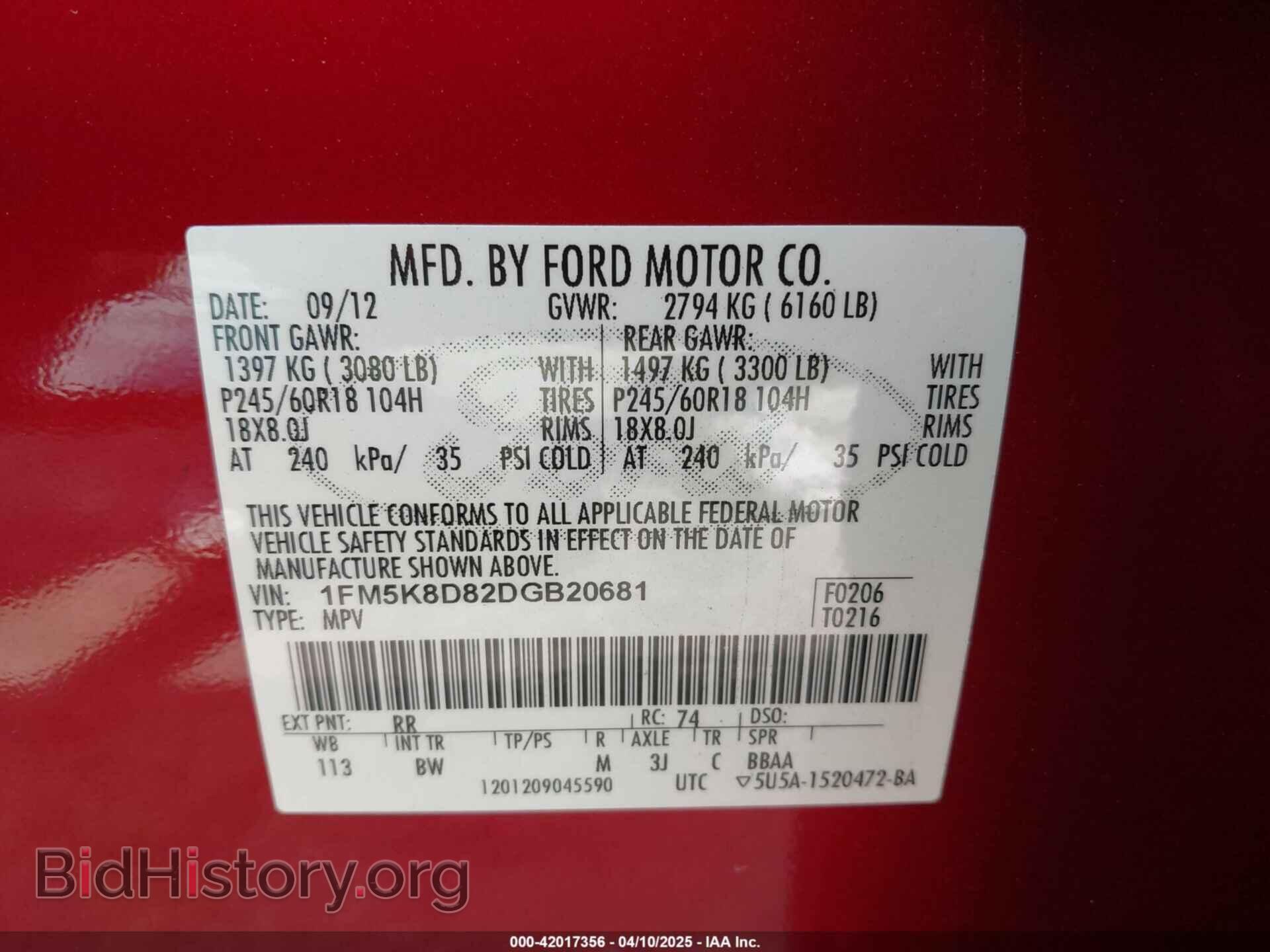 2013 FORD EXPLORER - VIN: 1FM5K8D82DGB20681 - Фото 9