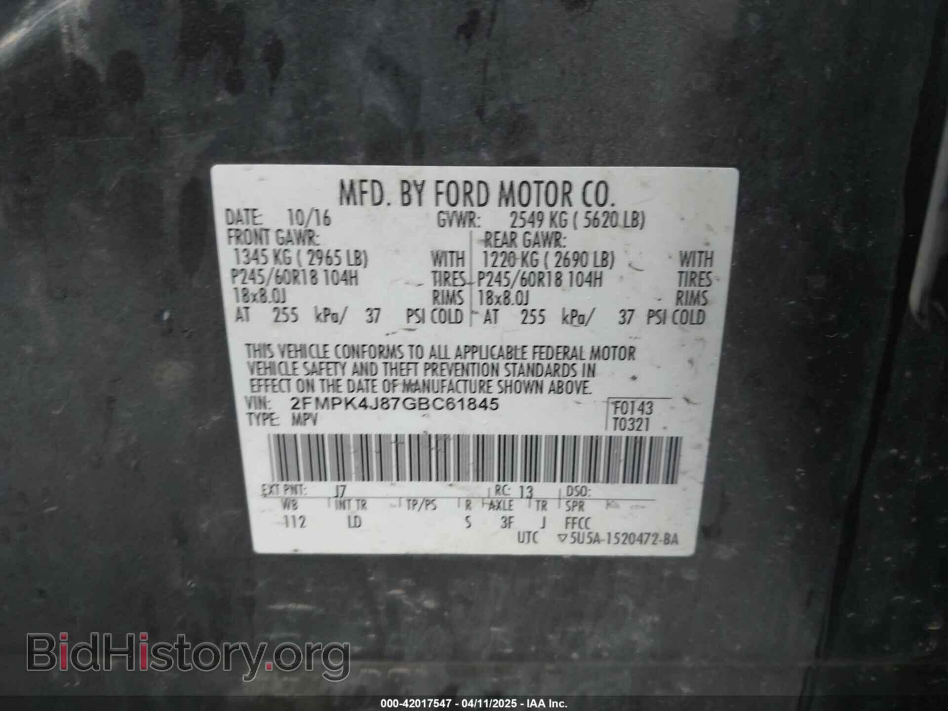 2016 FORD EDGE - VIN: 2FMPK4J87GBC61845 - Photo 9
