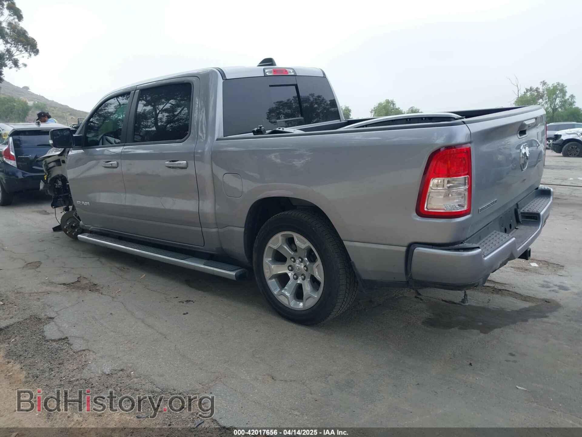 2020 RAM 1500 - VIN: 1C6RREFM6LN398253 - Фото 3