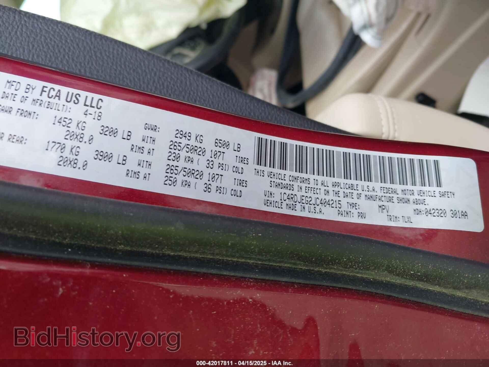 2018 DODGE DURANGO - VIN: 1C4RDJEG2JC404215 - Фото 9