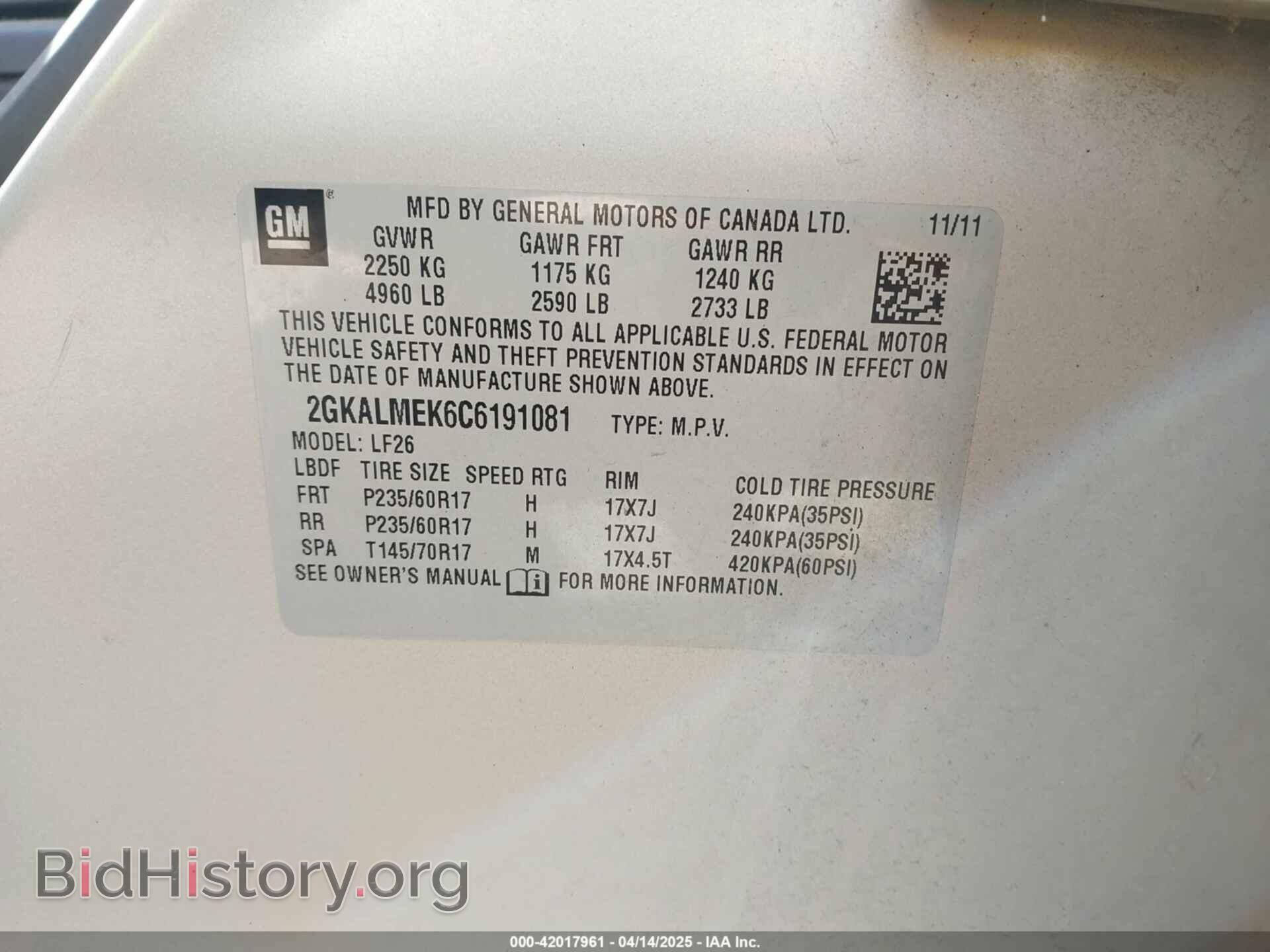 2012 GMC TERRAIN - VIN: 2GKALMEK6C6191081 - Photo 9