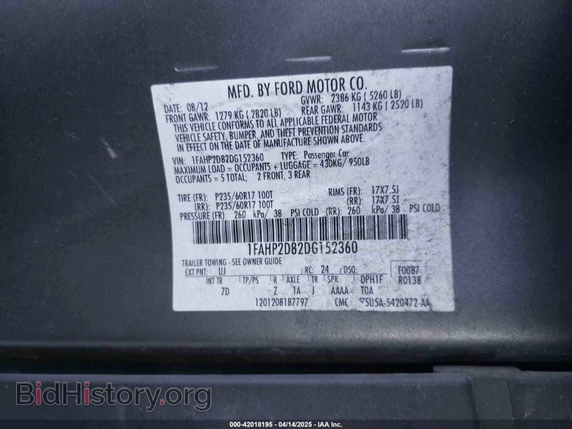 2013 FORD TAURUS - VIN: 1FAHP2D82DG152360 - Фото 9
