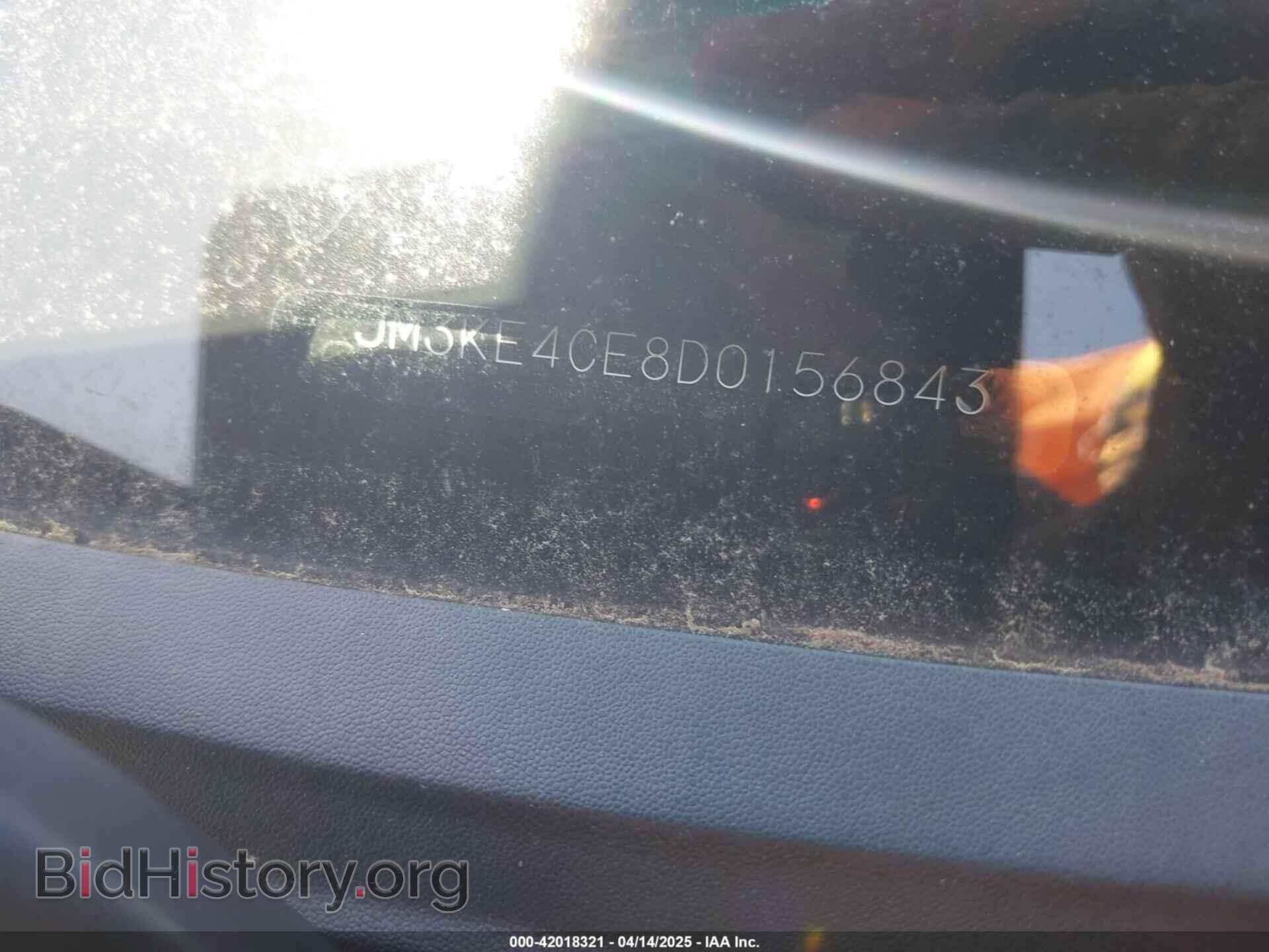 2013 MAZDA CX-5 - VIN: JM3KE4CE8D0156843 - Фото 9