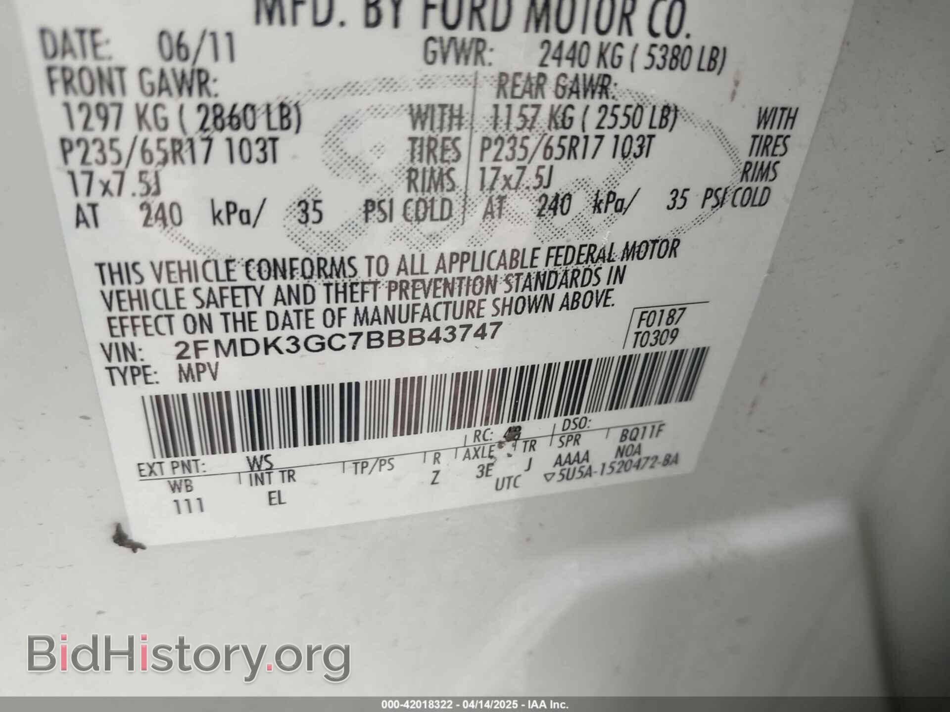 2011 FORD EDGE - VIN: 2FMDK3GC7BBB43747 - Photo 9
