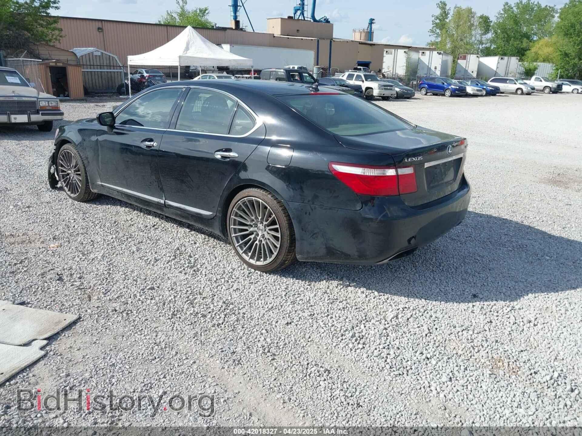 2007 LEXUS LS 460 - VIN: JTHBL46F275041213 - Photo 3