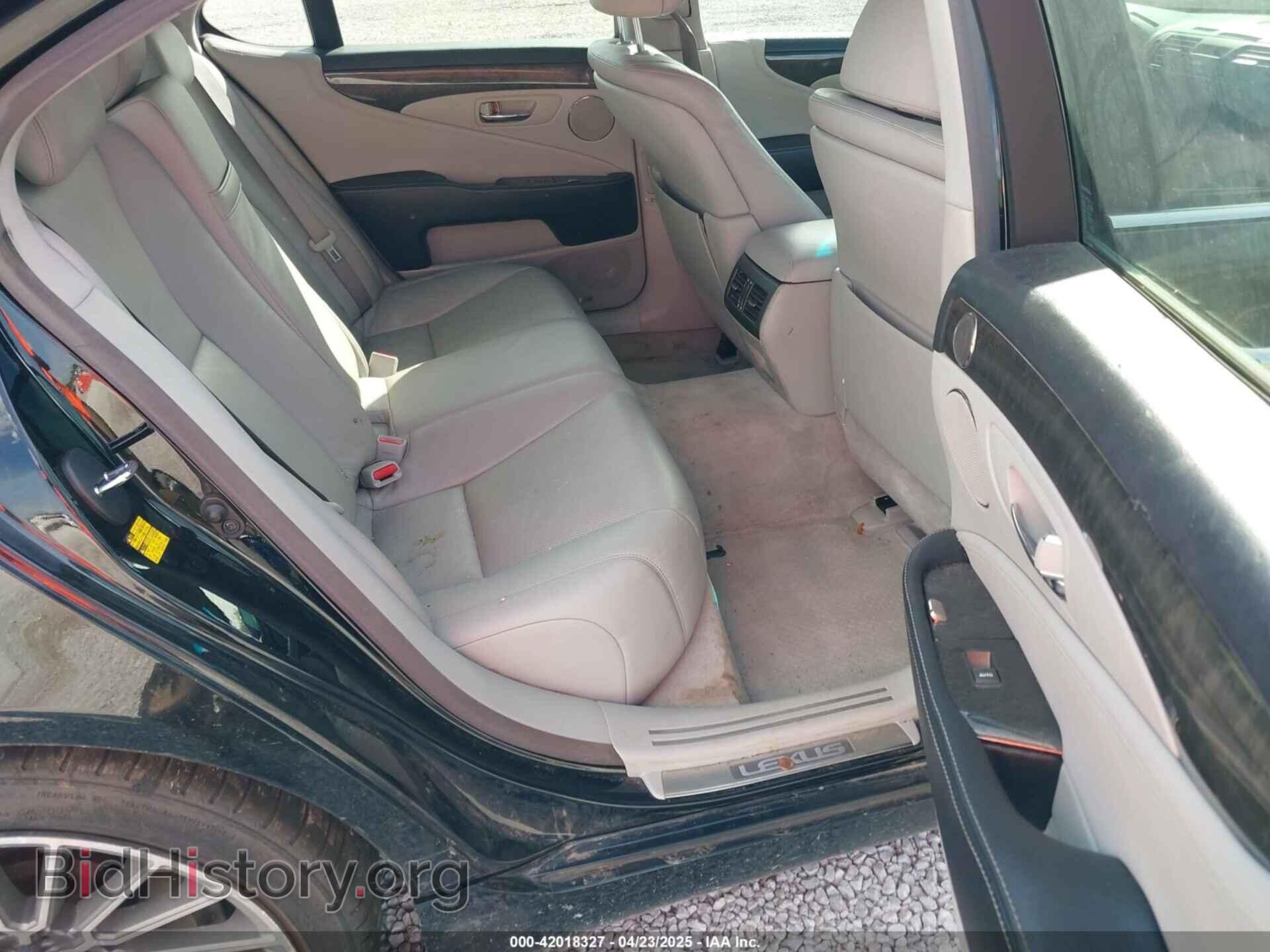 2007 LEXUS LS 460 - VIN: JTHBL46F275041213 - Photo 8