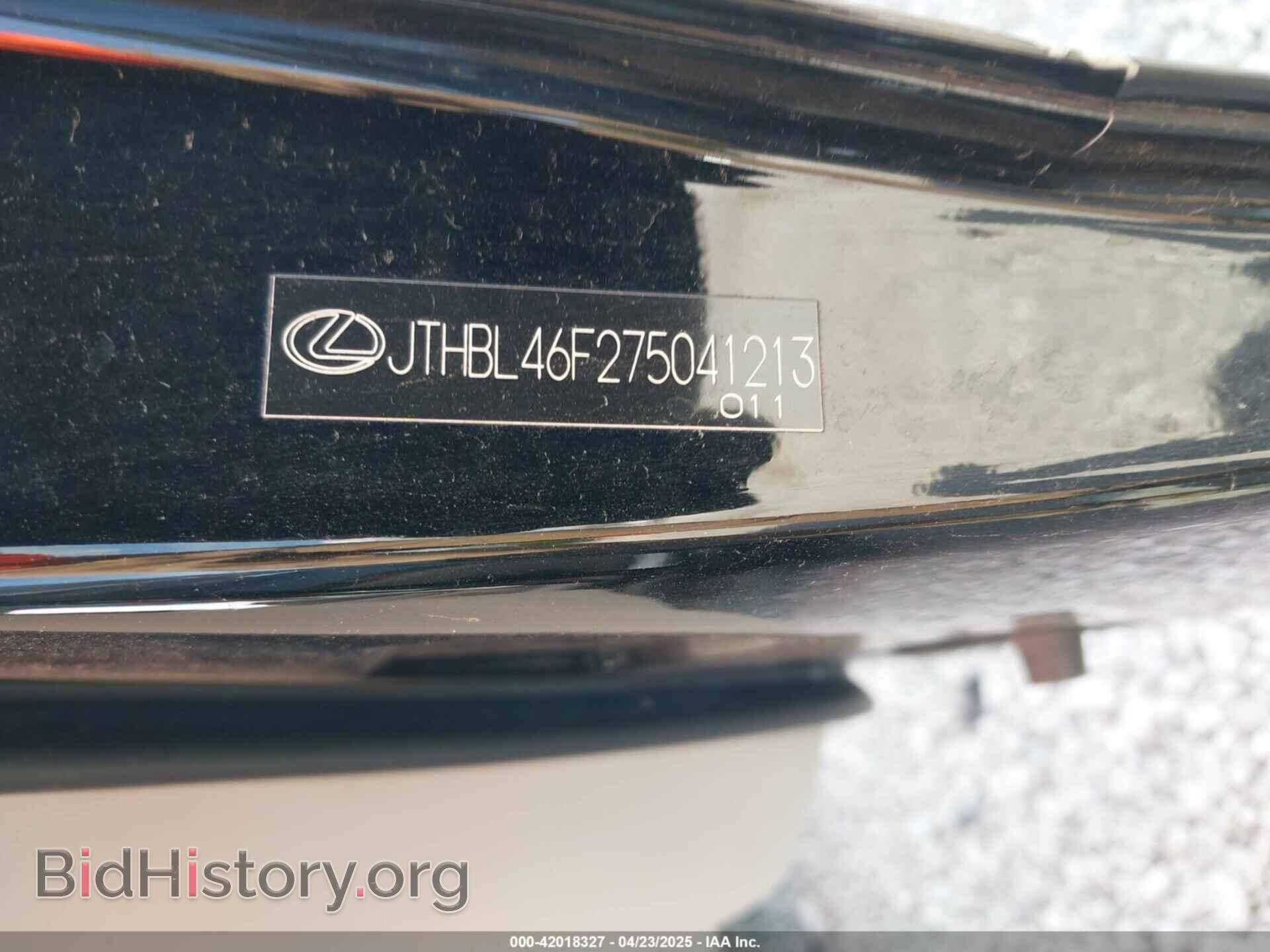 2007 LEXUS LS 460 - VIN: JTHBL46F275041213 - Photo 9