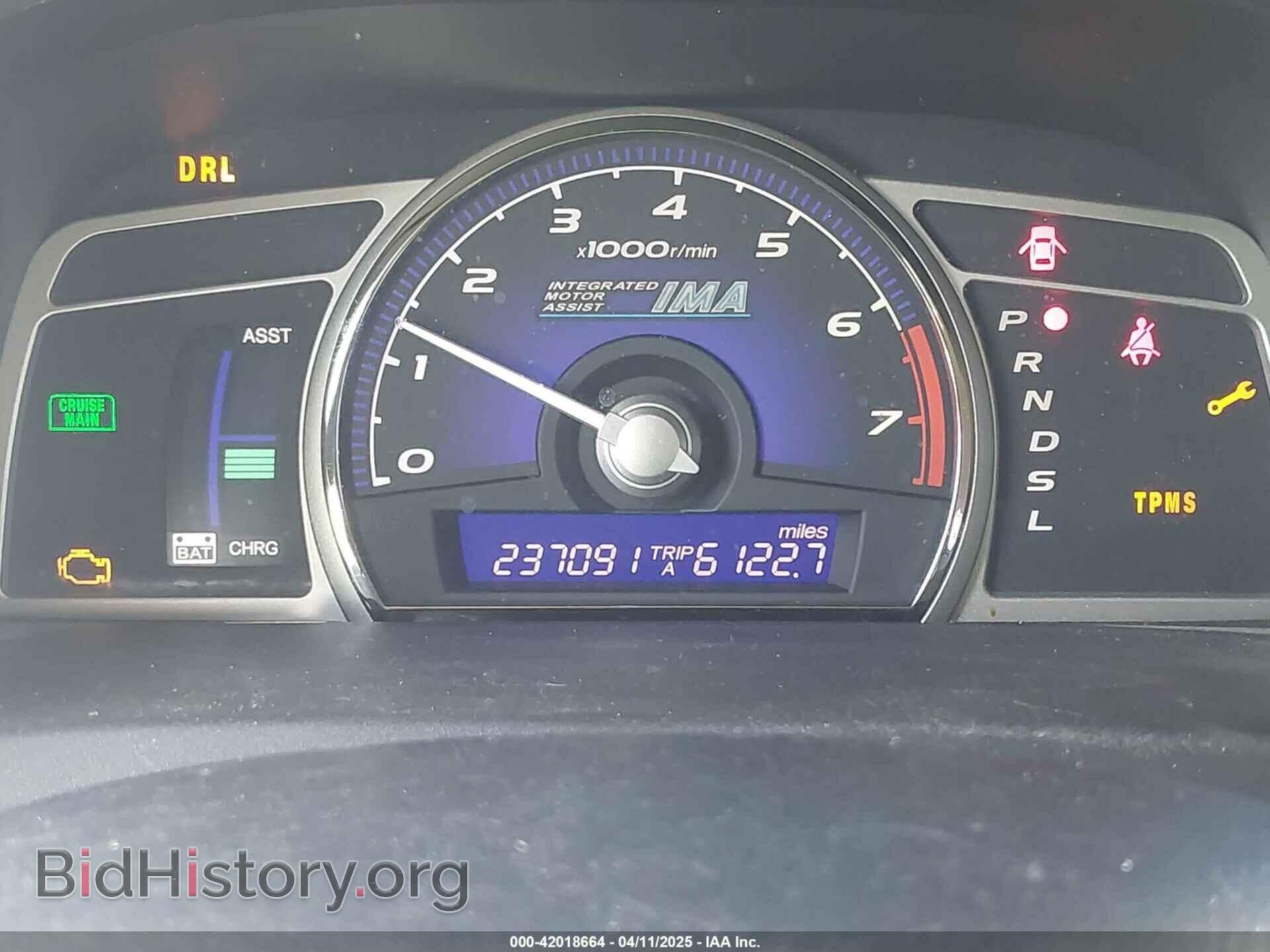 2010 HONDA CIVIC HYBRID - VIN: JHMFA3F25AS007712 - Фото 7