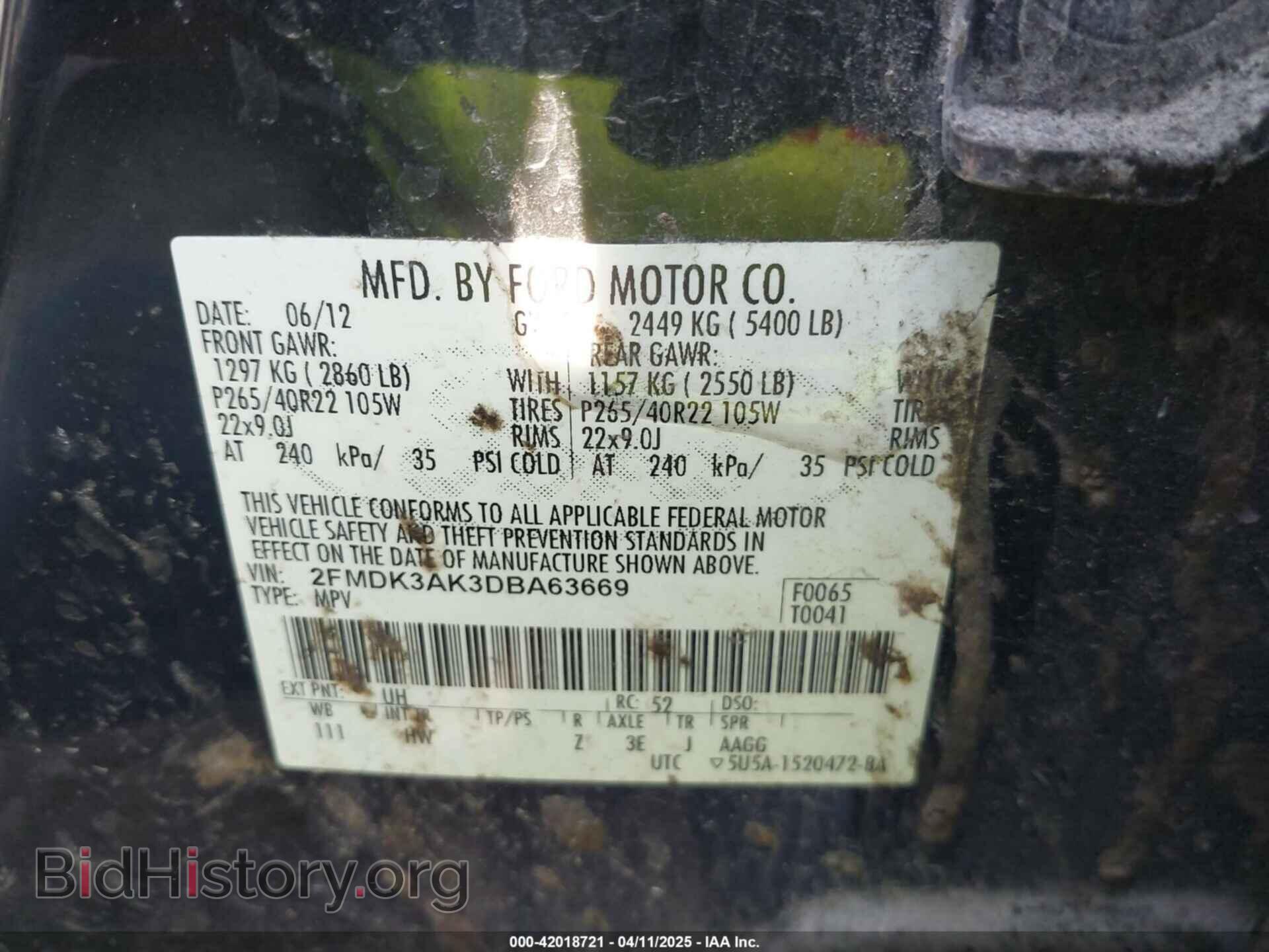 2013 FORD EDGE - VIN: 2FMDK3AK3DBA63669 - Photo 9