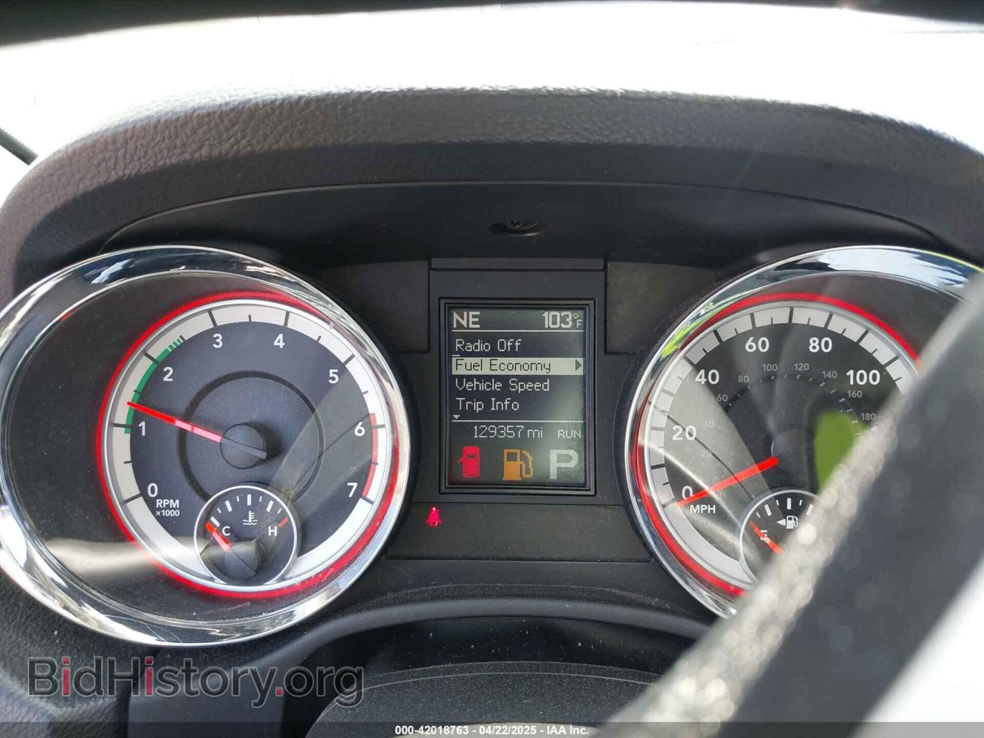 2012 DODGE DURANGO - VIN: 1C4SDJCT1CC295010 - Photo 7