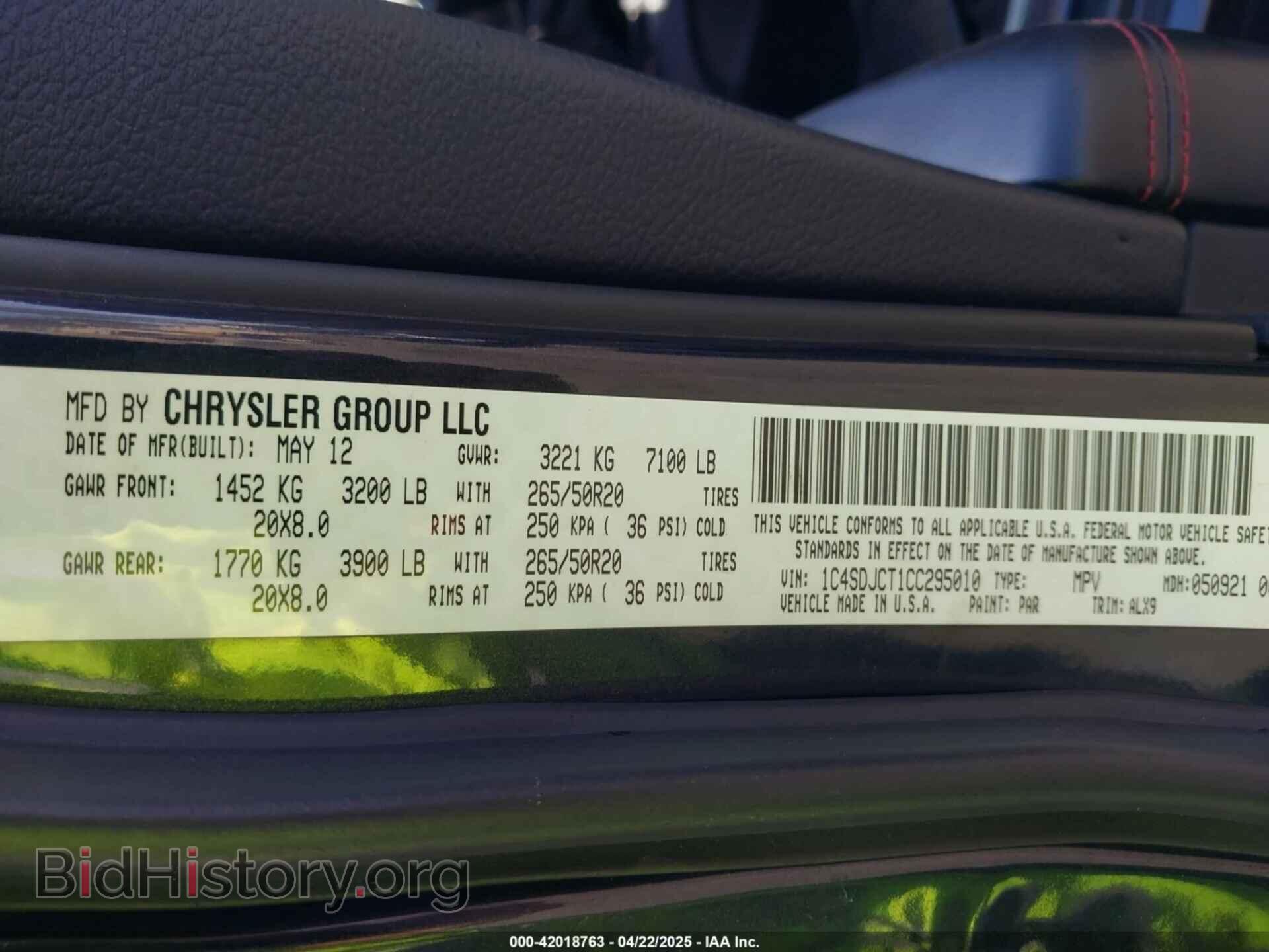 2012 DODGE DURANGO - VIN: 1C4SDJCT1CC295010 - Photo 9