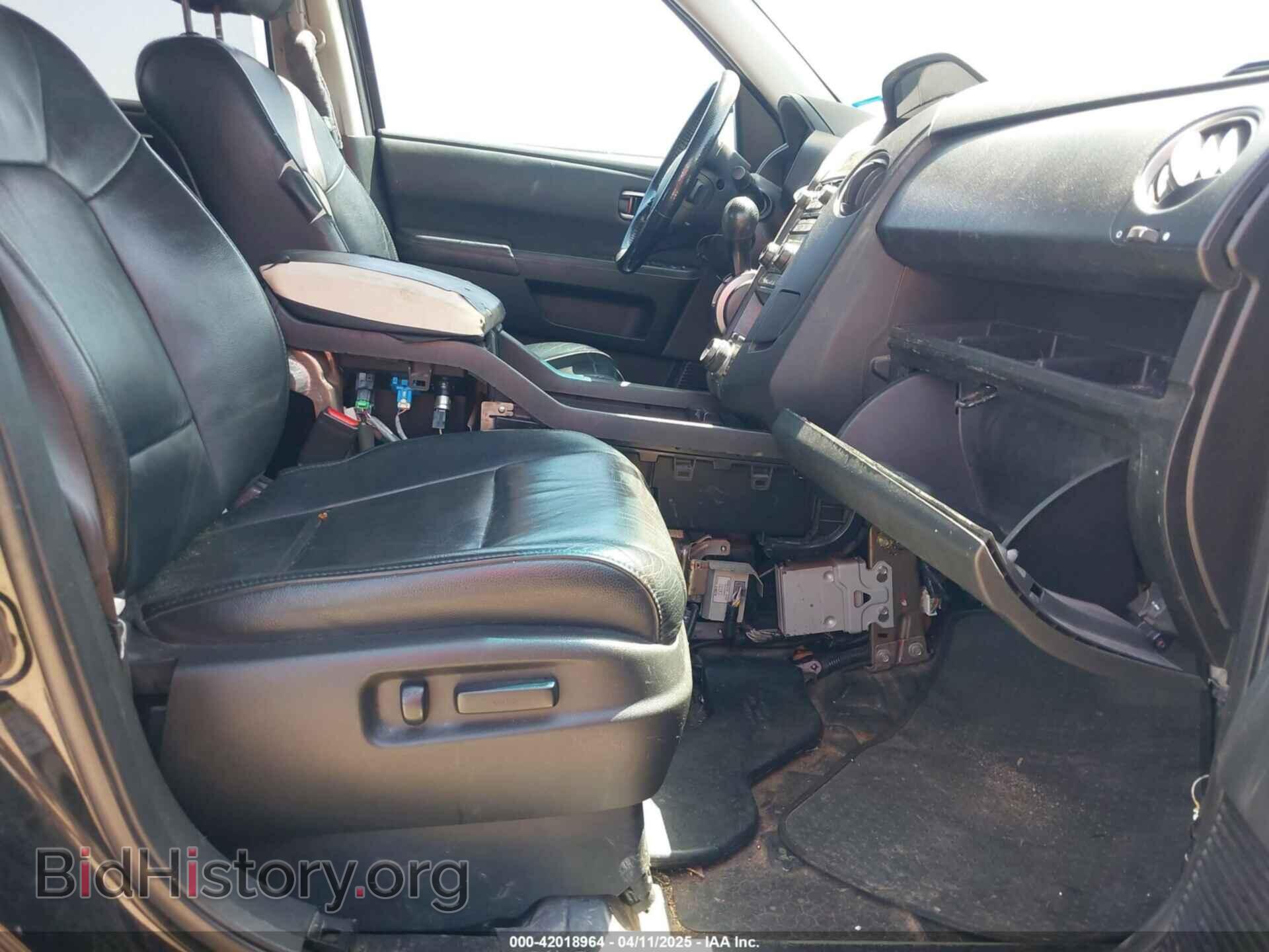 2014 HONDA PILOT - VIN: 5FNYF3H98EB022651 - Фото 5
