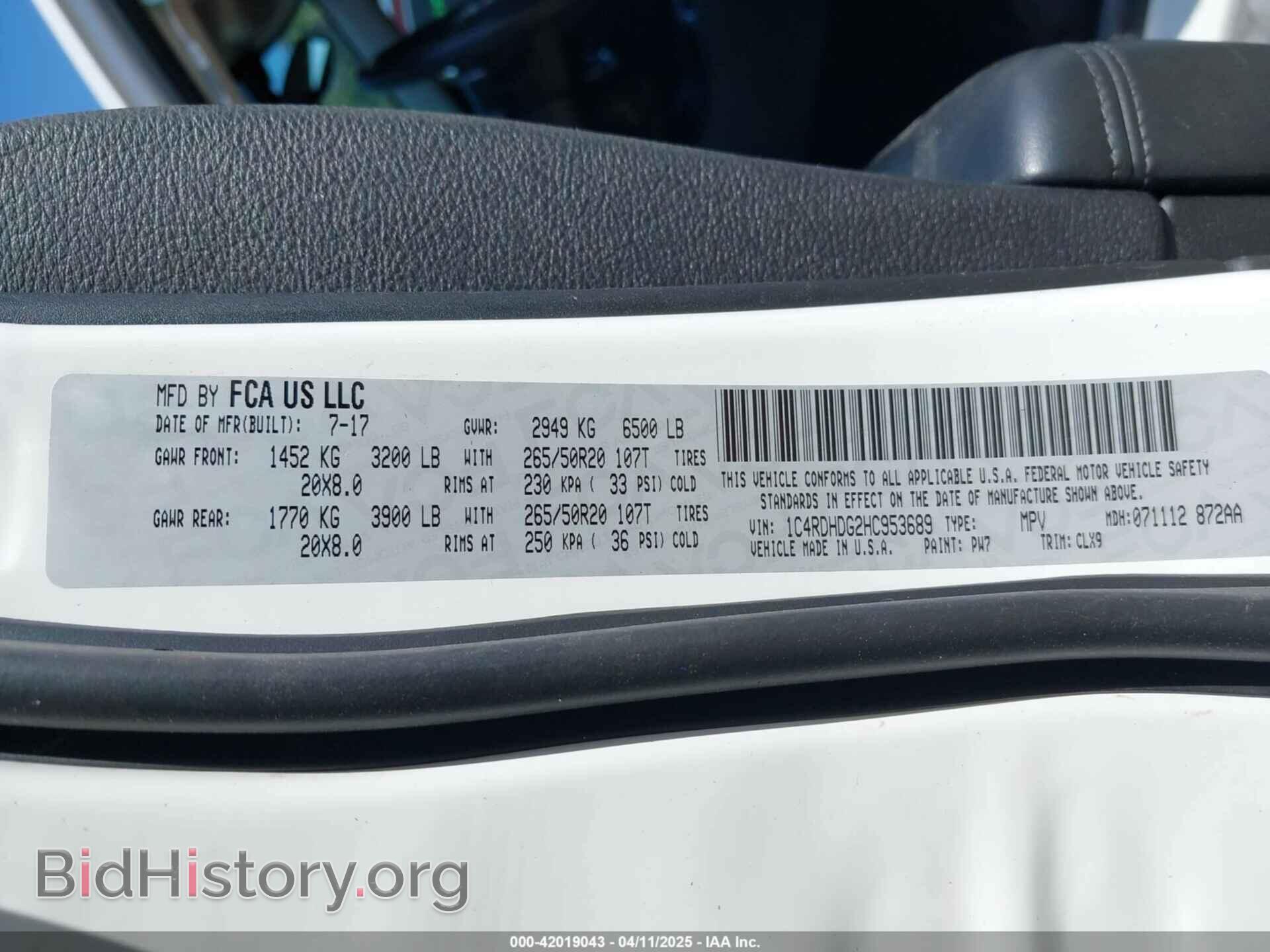 2017 DODGE DURANGO - VIN: 1C4RDHDG2HC953689 - Фото 9