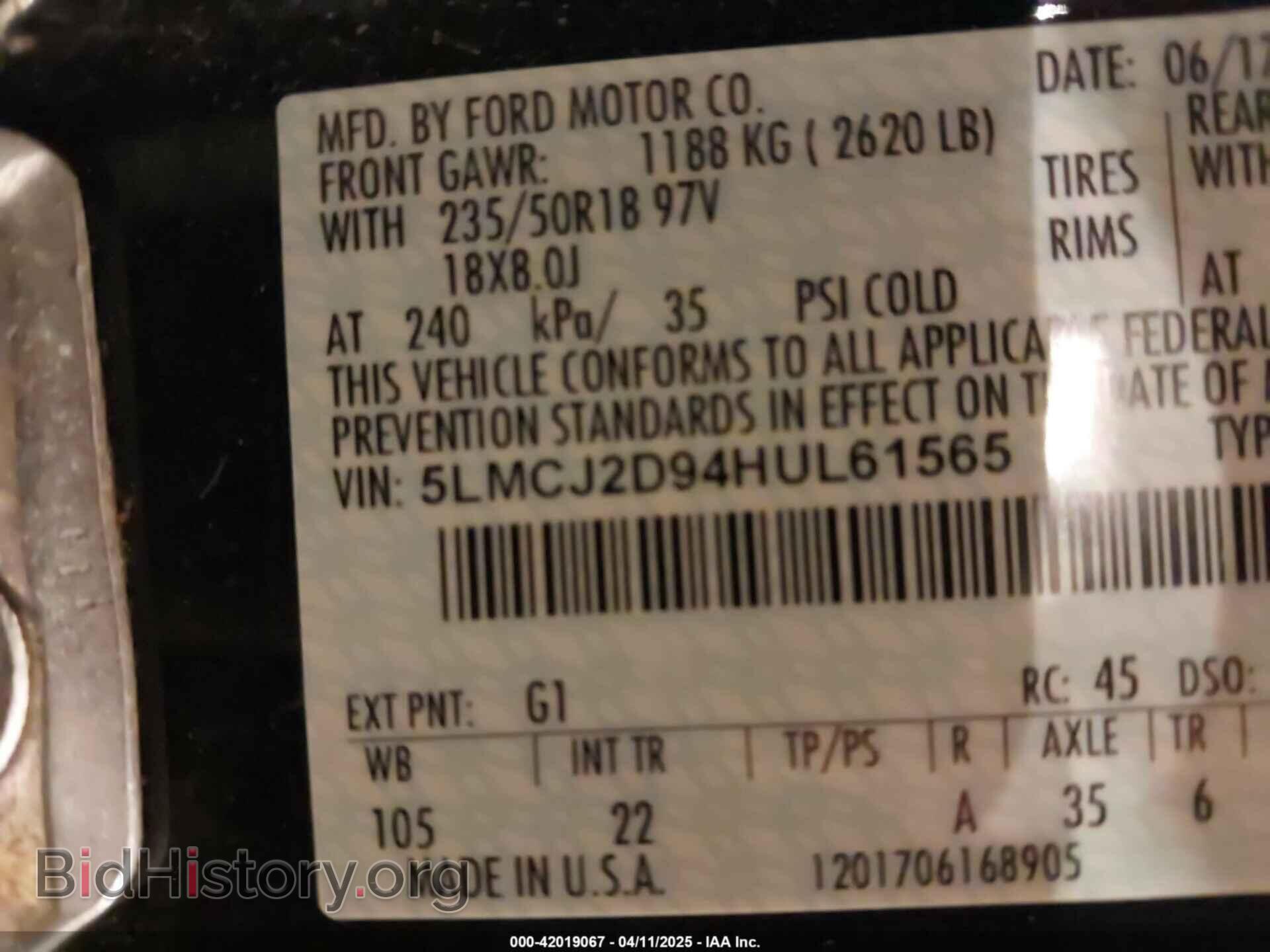 2017 LINCOLN MKC - VIN: 5LMCJ2D94HUL61565 - Фото 9