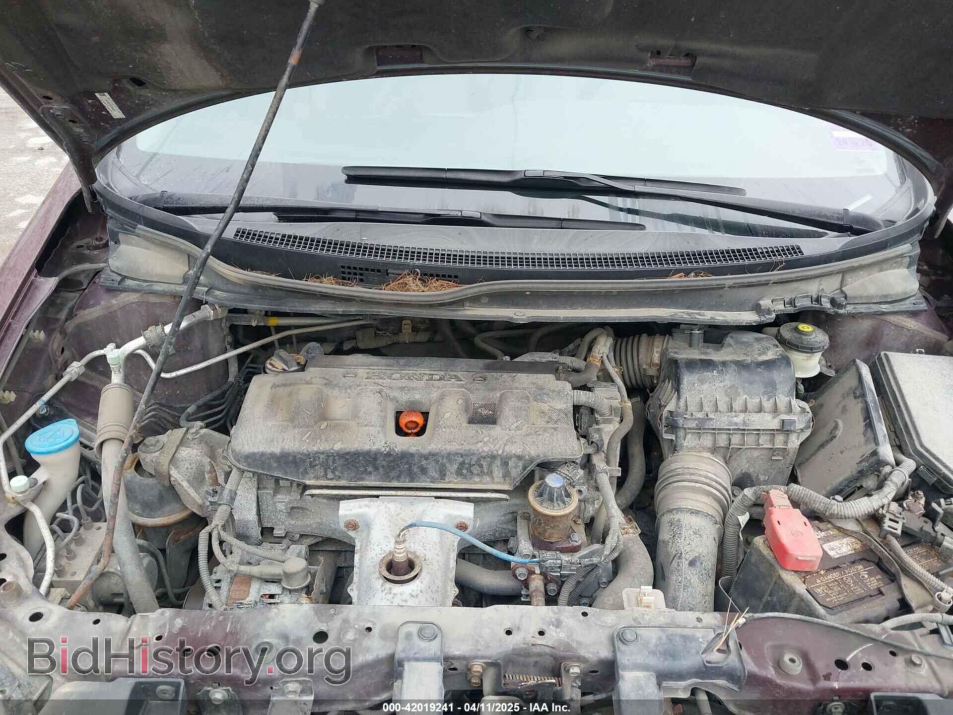 2012 HONDA CIVIC - VIN: 2HGFB2F53CH584687 - Фото 10