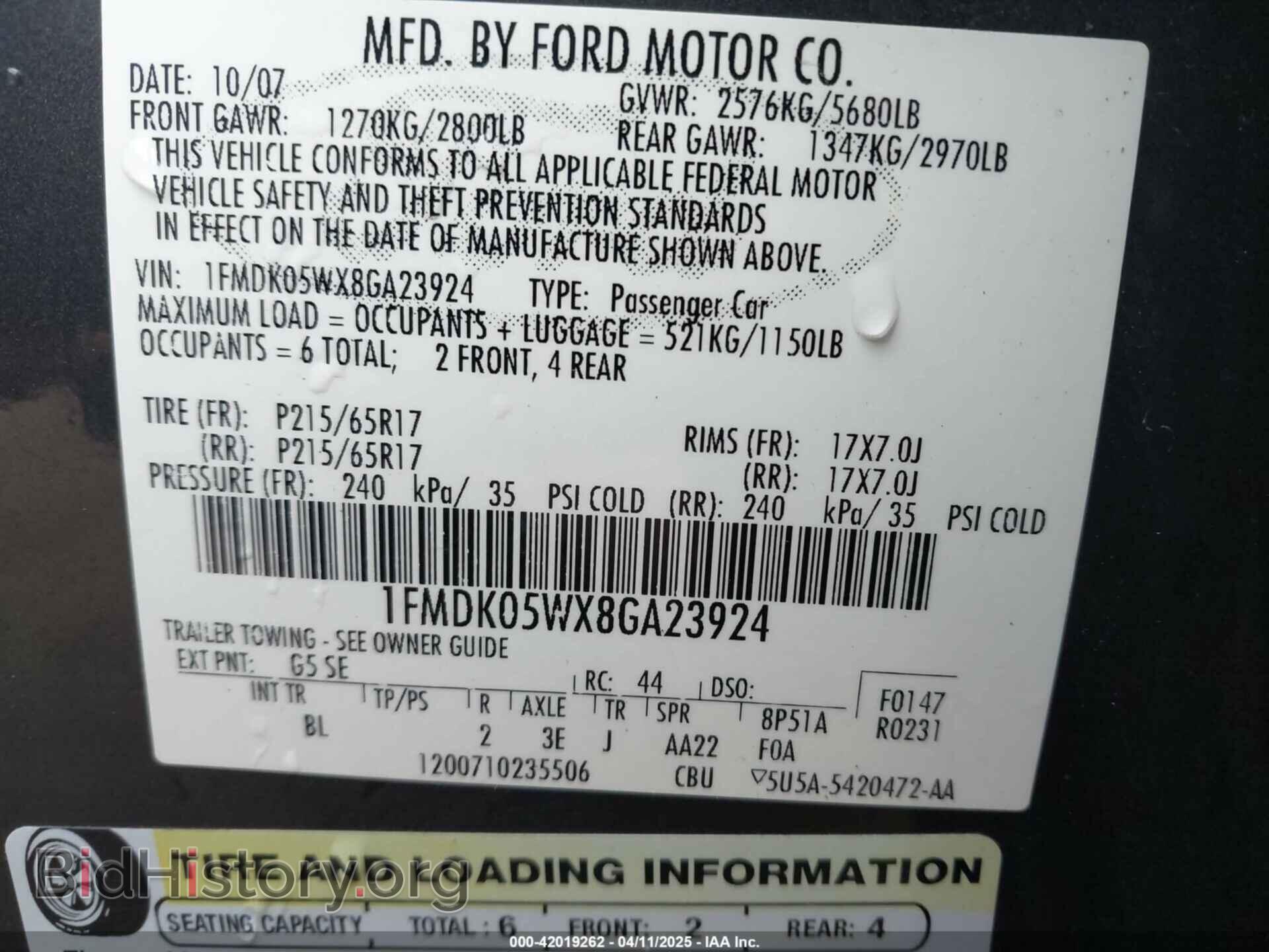 2008 FORD TAURUS X - VIN: 1FMDK05WX8GA23924 - Фото 9