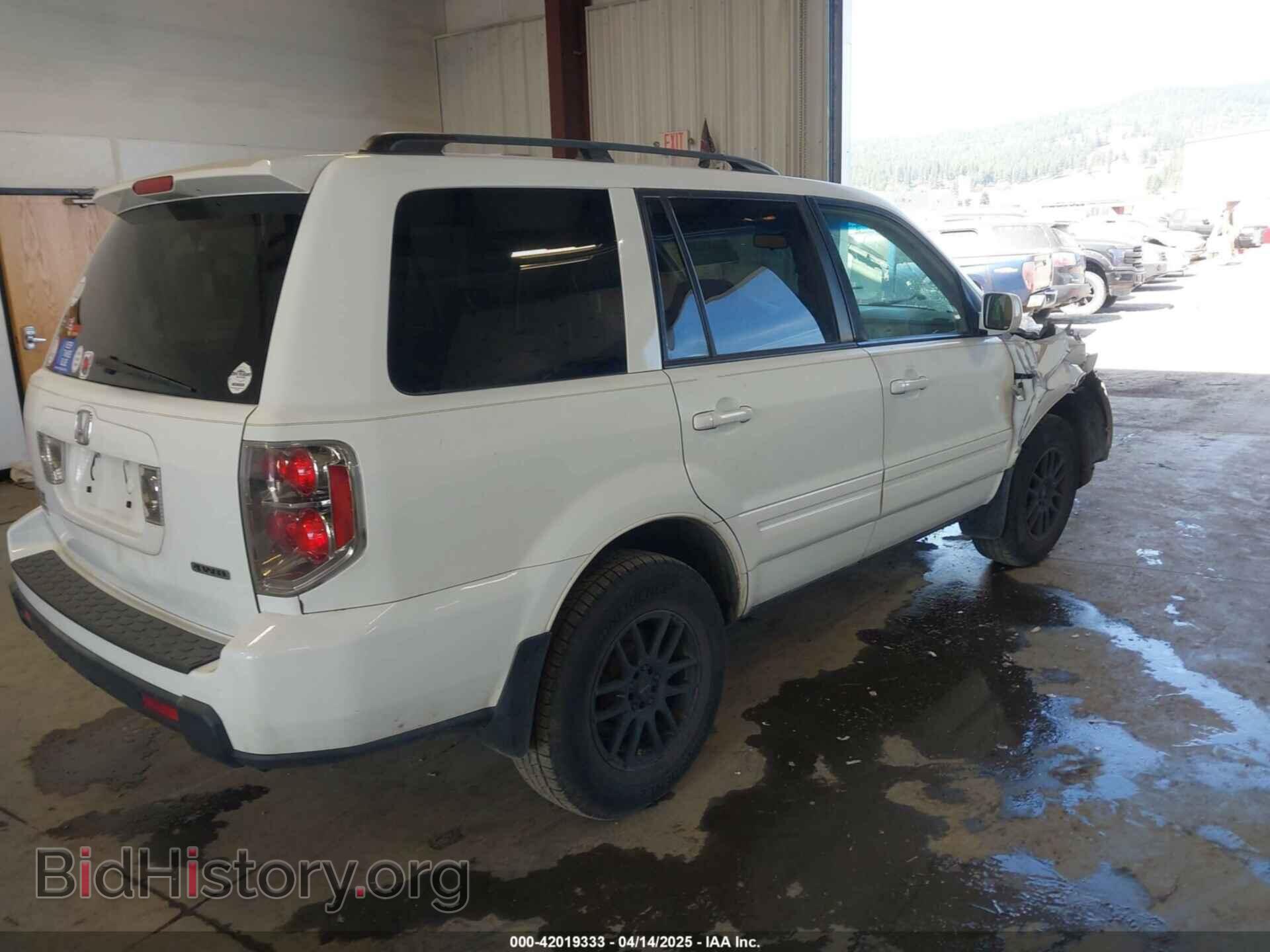 2008 HONDA PILOT - VIN: 5FNYF18458B004556 - Фото 4