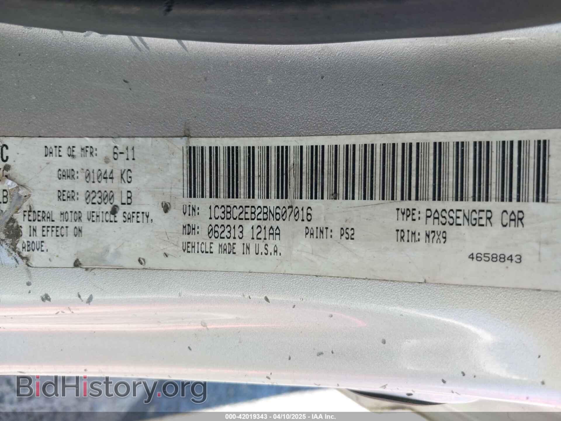 2011 CHRYSLER 200 - VIN: 1C3BC2EB2BN607016 - Фото 9