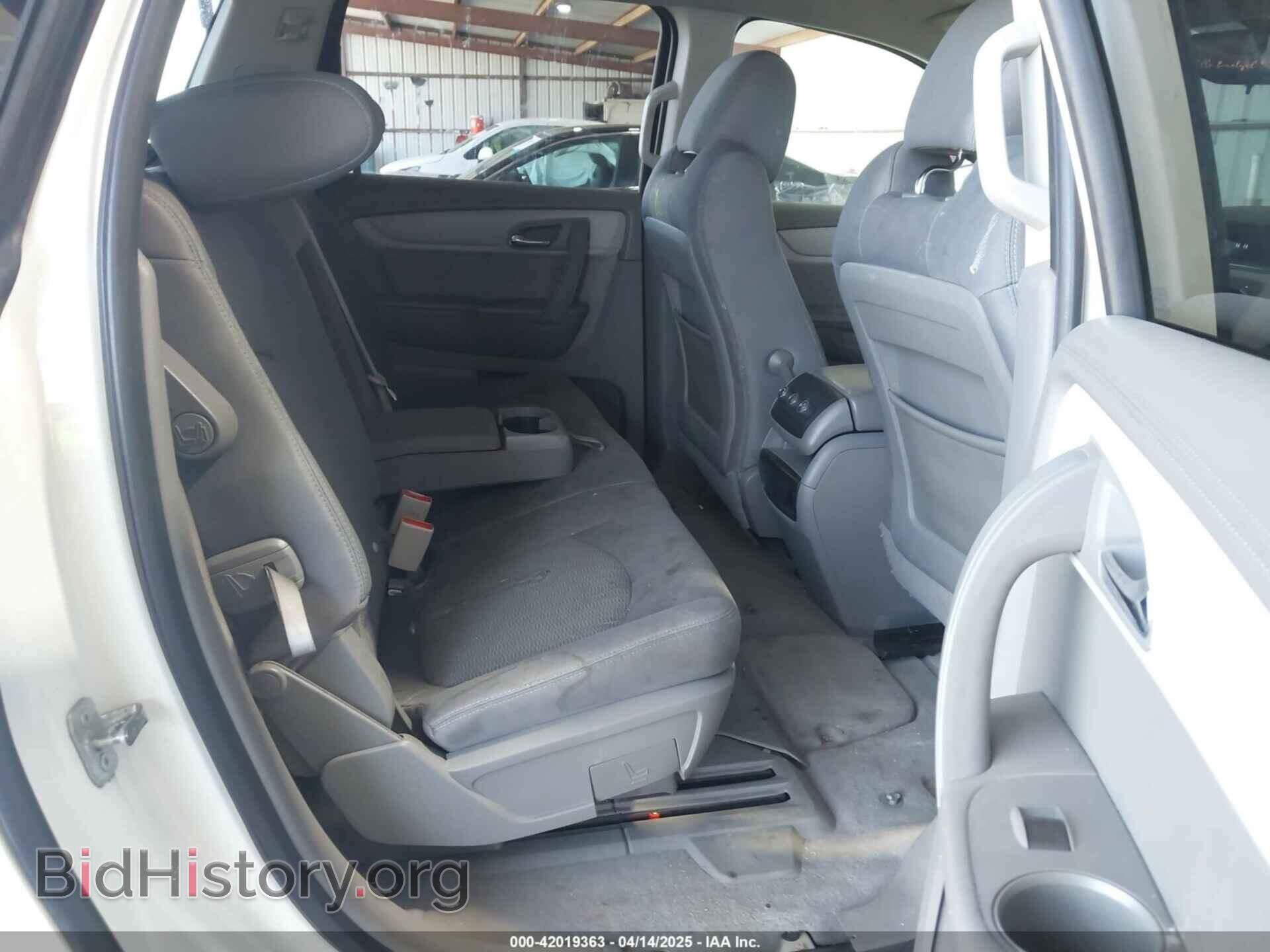 2013 CHEVROLET TRAVERSE - VIN: 1GNKRFED7DJ104571 - Фото 8