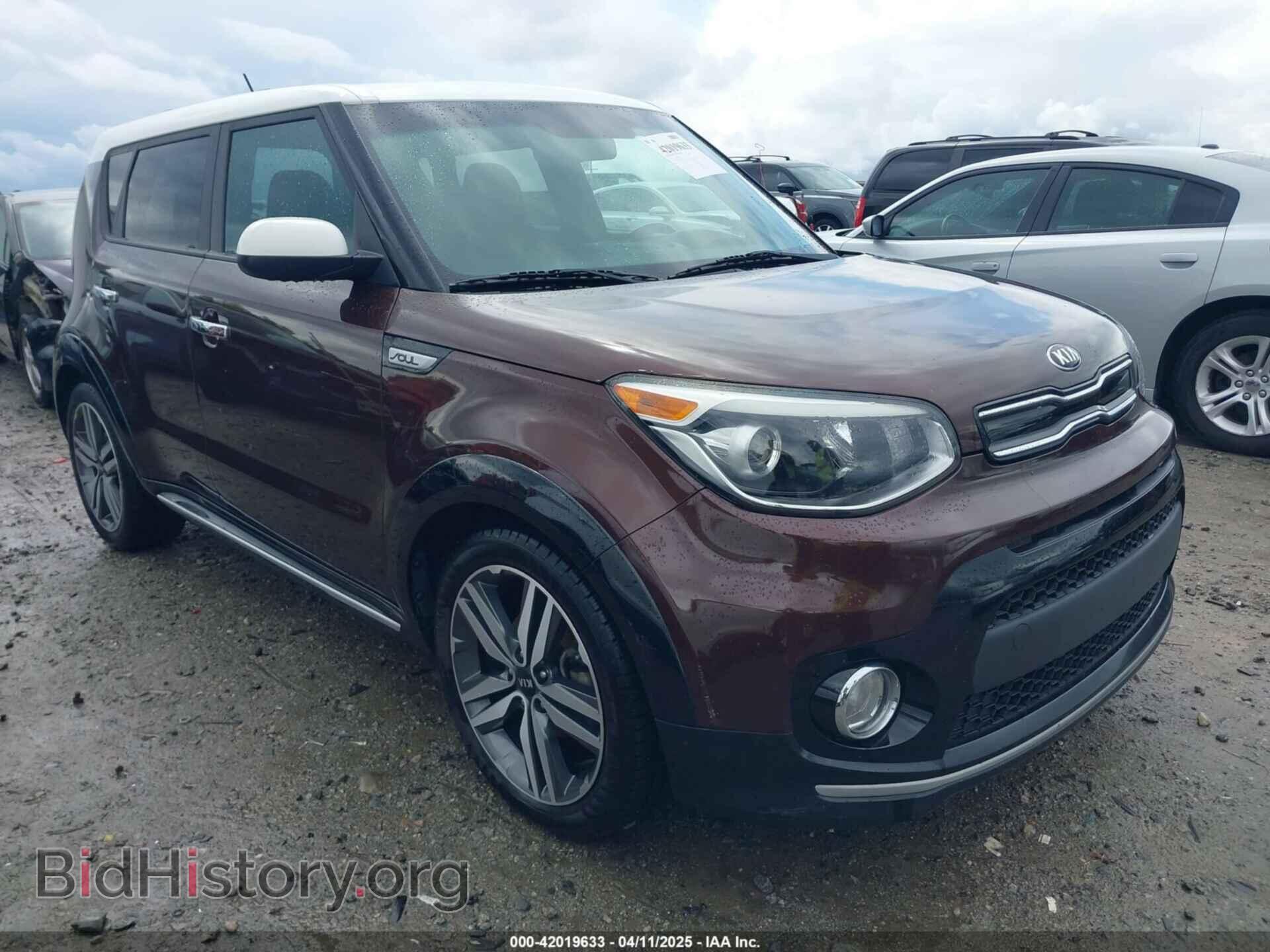 Фотография KNDJP3A56H7491284 - KIA SOUL 2017