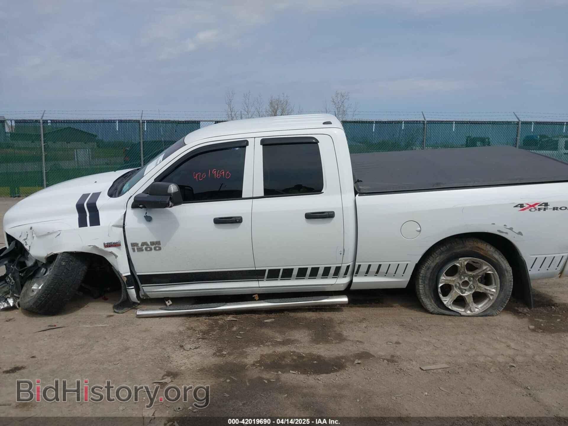 2016 RAM 1500 - VIN: 1C6RR7FT2GS147174 - Photo 14