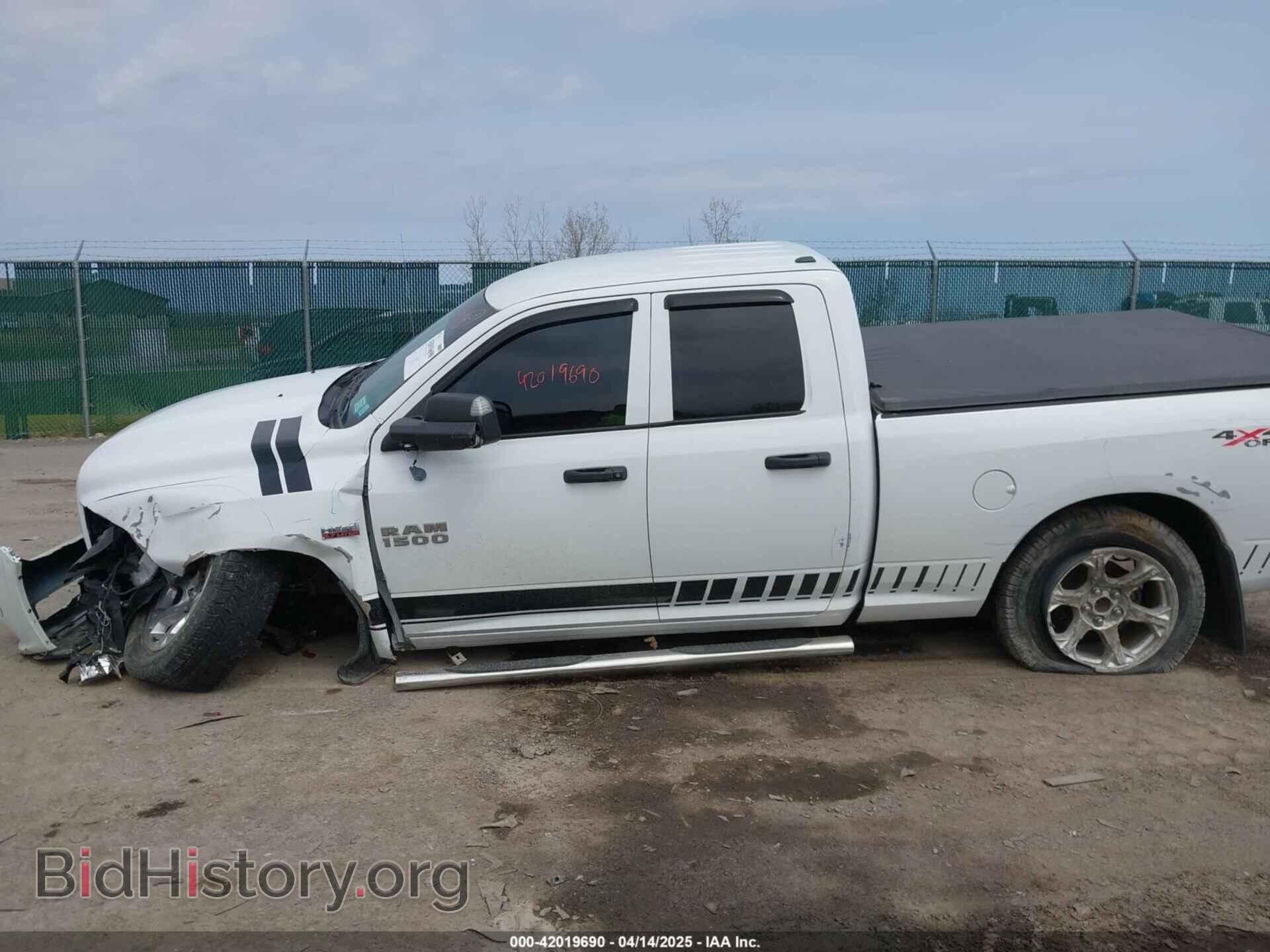 2016 RAM 1500 - VIN: 1C6RR7FT2GS147174 - Photo 6
