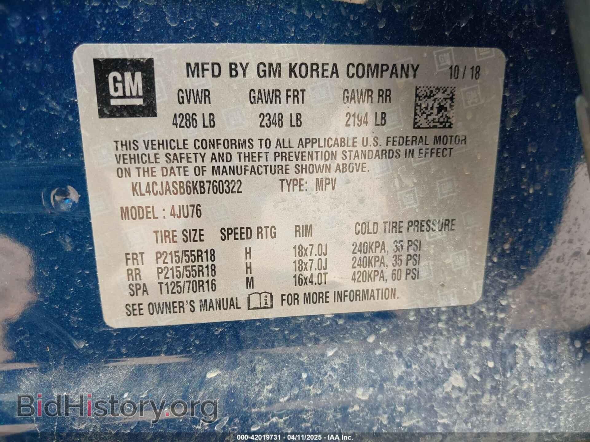 2019 BUICK ENCORE - VIN: KL4CJASB6KB760322 - Фото 9