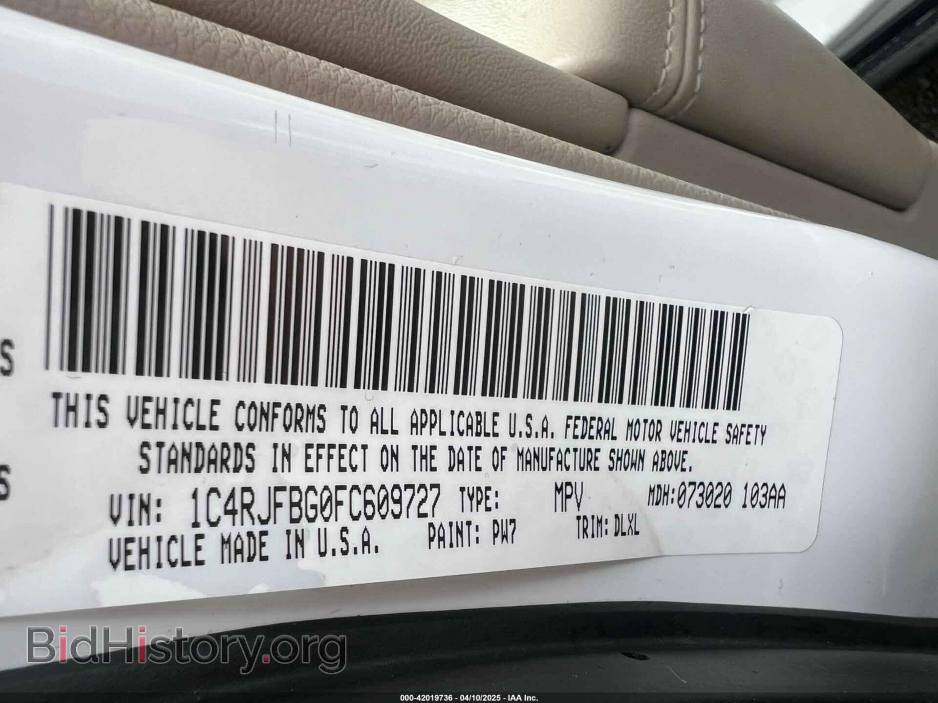 2015 JEEP GRAND CHEROKEE - VIN: 1C4RJFBG0FC609727 - Фото 8