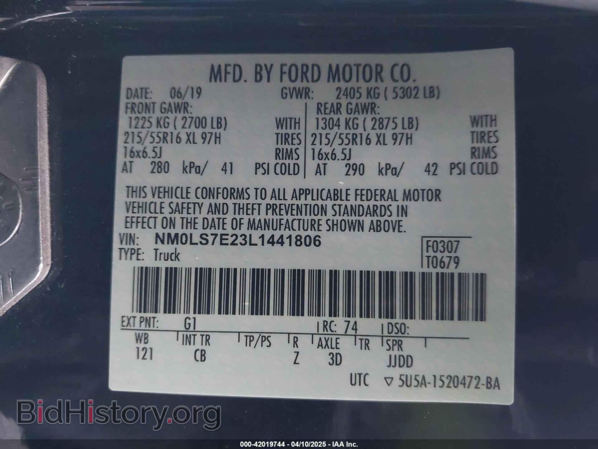 2020 FORD TRANSIT CONNECT - VIN: NM0LS7E23L1441806 - Фото 9