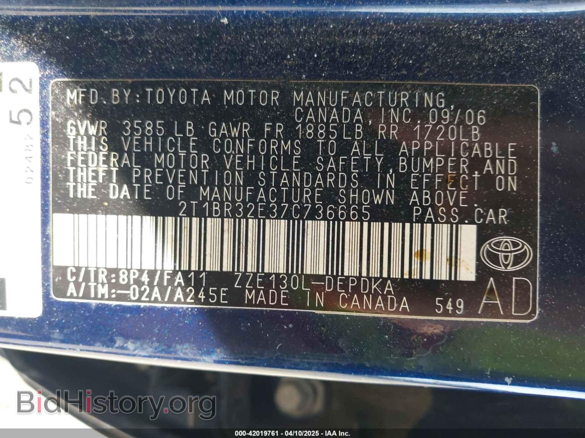 2007 TOYOTA COROLLA - VIN: 2T1BR32E37C736665 - Фото 9