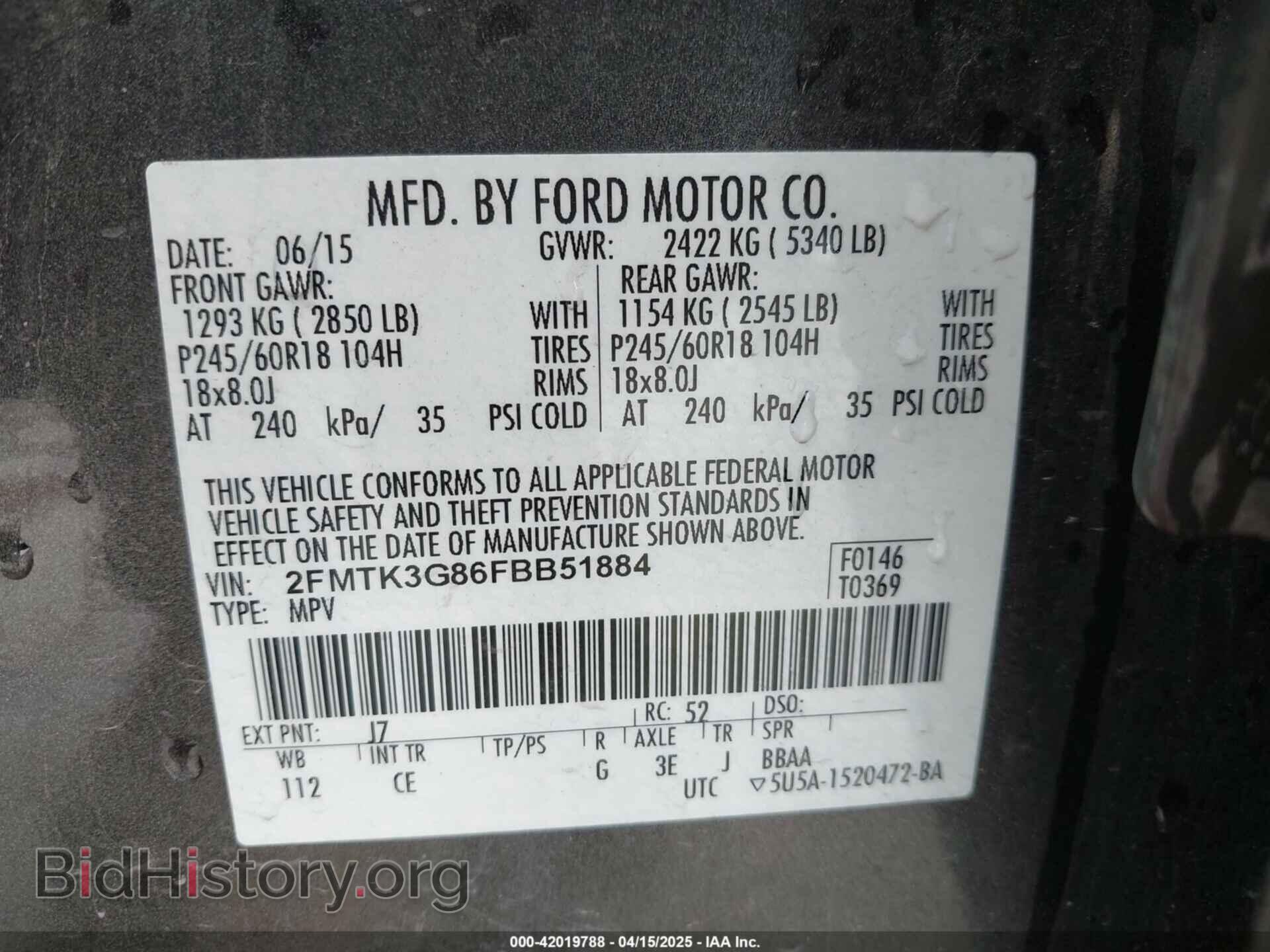 2015 FORD EDGE - VIN: 2FMTK3G86FBB51884 - Фото 9