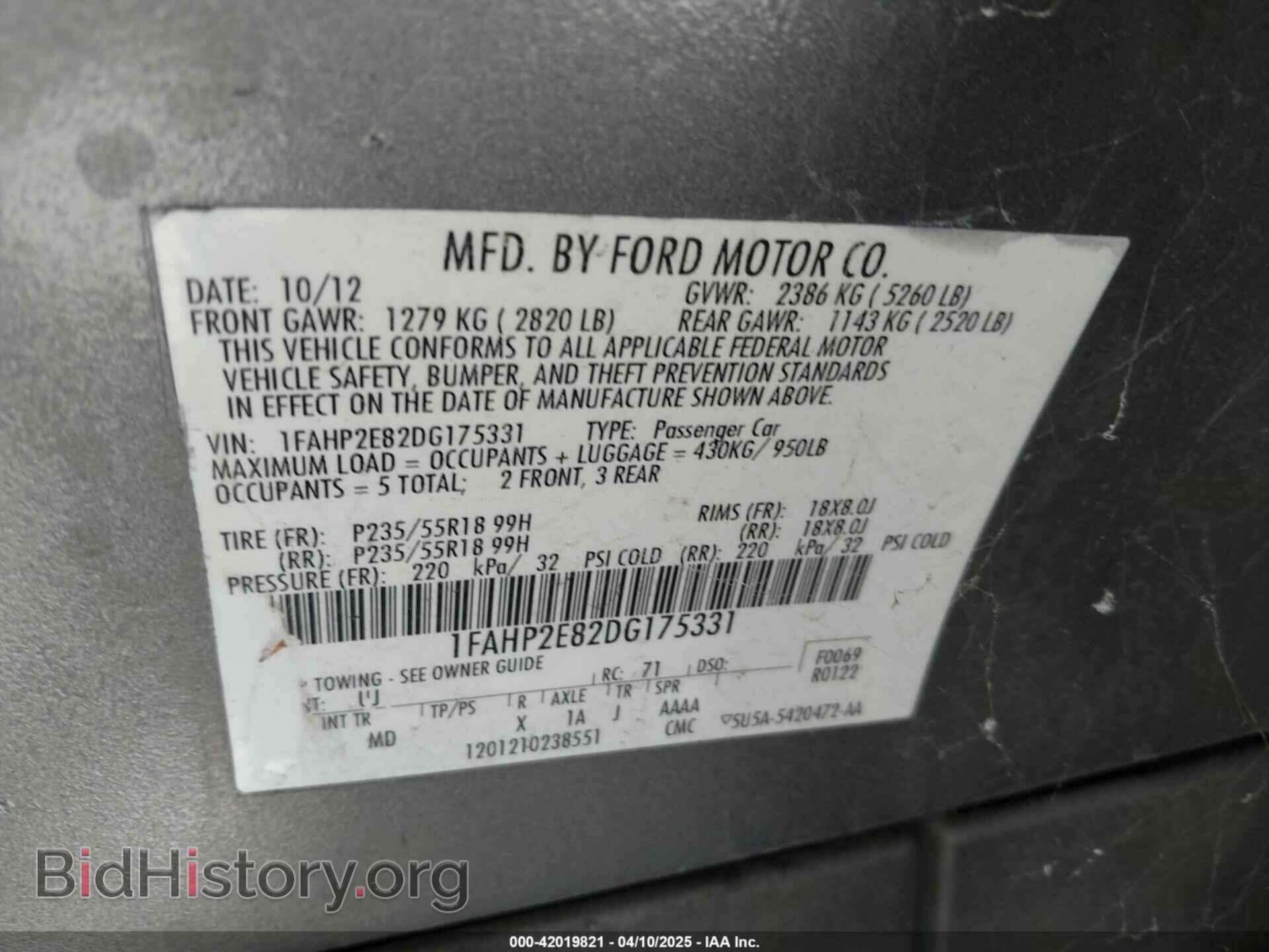 2013 FORD TAURUS - VIN: 1FAHP2E82DG175331 - Photo 9