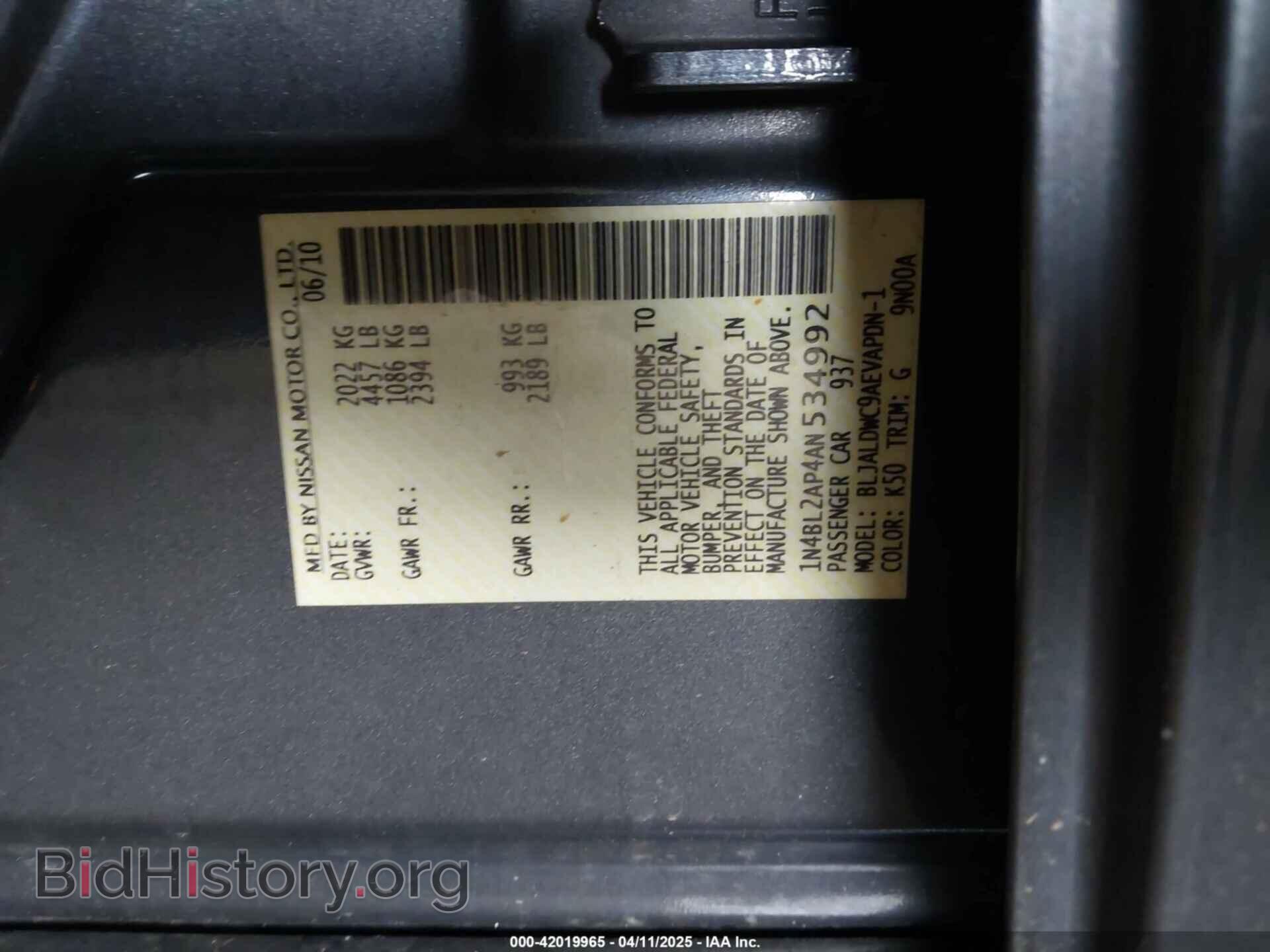 2010 NISSAN ALTIMA - VIN: 1N4BL2AP4AN534992 - Фото 9