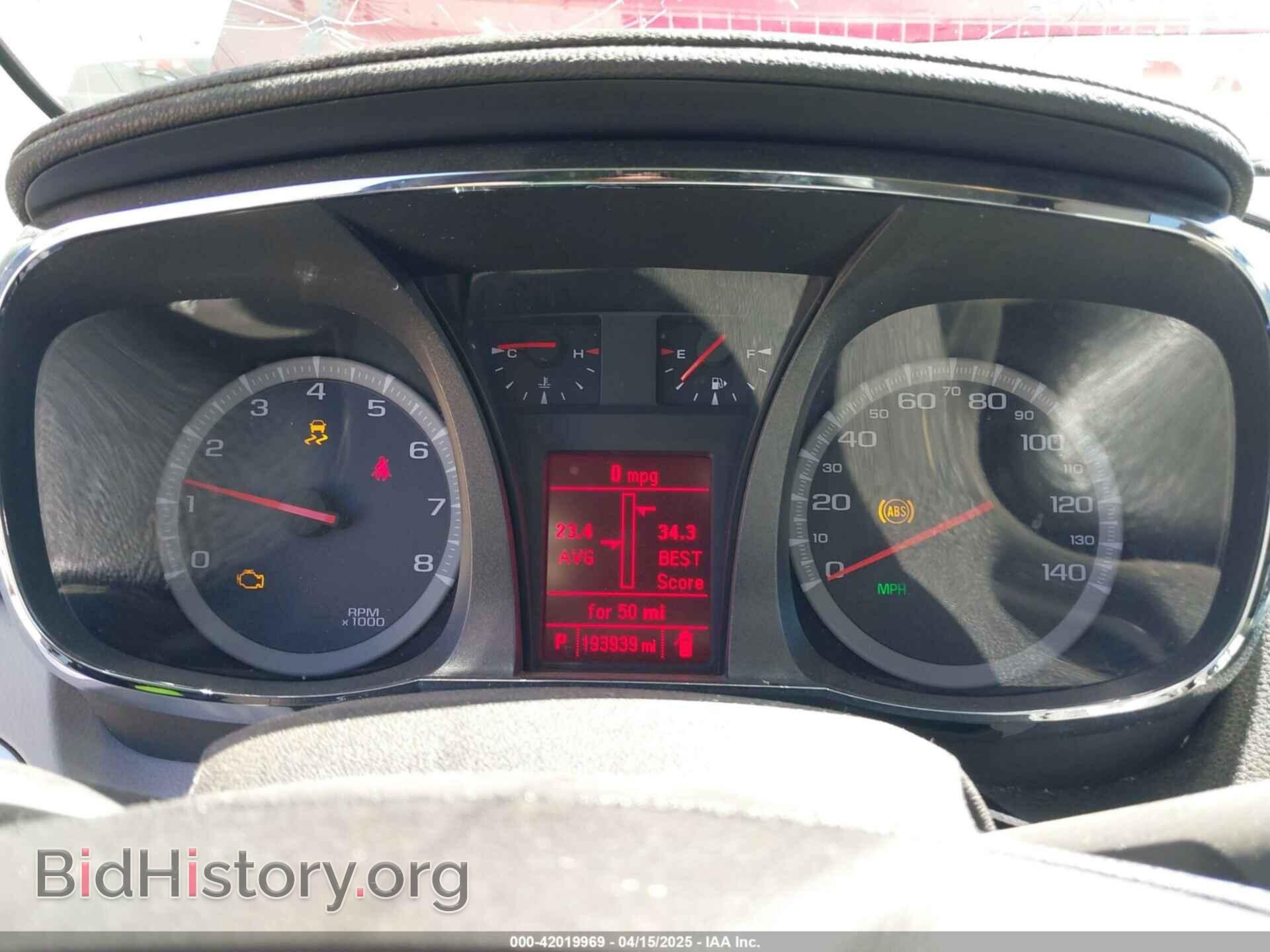 2014 GMC TERRAIN - VIN: 2GKALTEK8E6348218 - Фото 7
