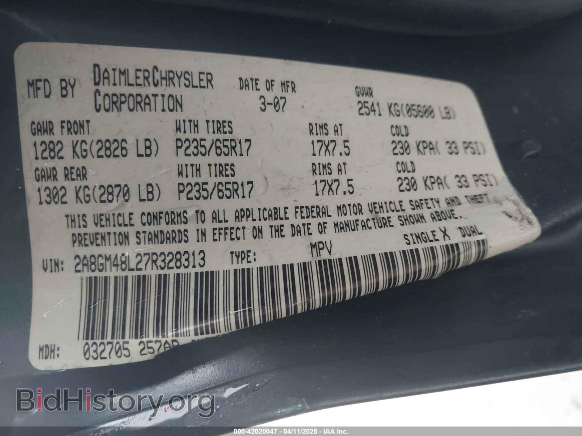 2007 CHRYSLER PACIFICA - VIN: 2A8GM48L27R328313 - Photo 9