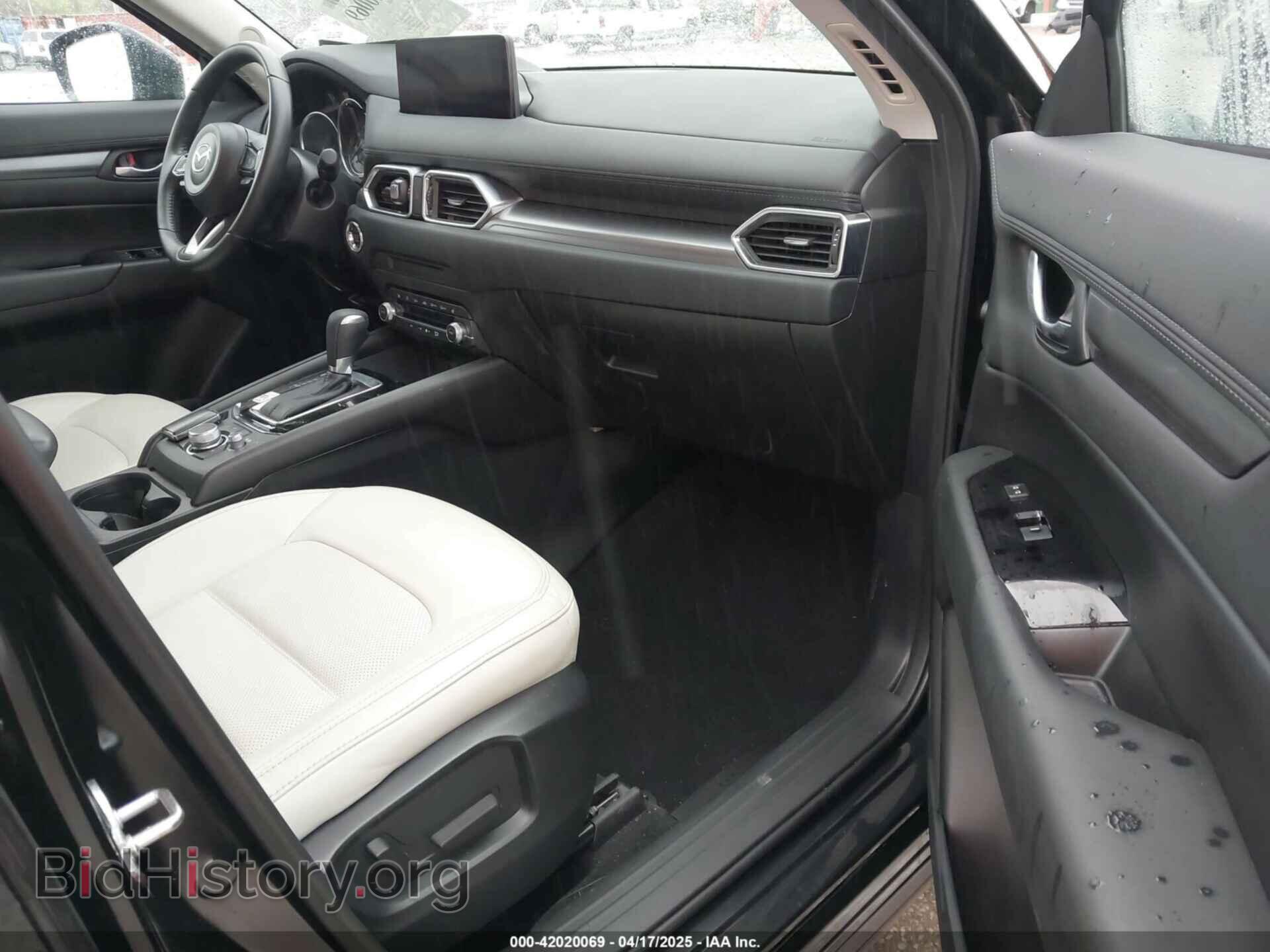 2023 MAZDA CX-5 - VIN: JM3KFBCM3P0126856 - Фото 5