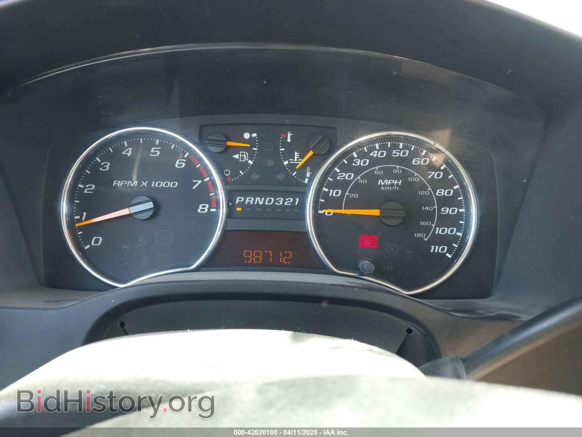 2012 GMC CANYON - VIN: 1GTG6MFE0C8128381 - Фото 7