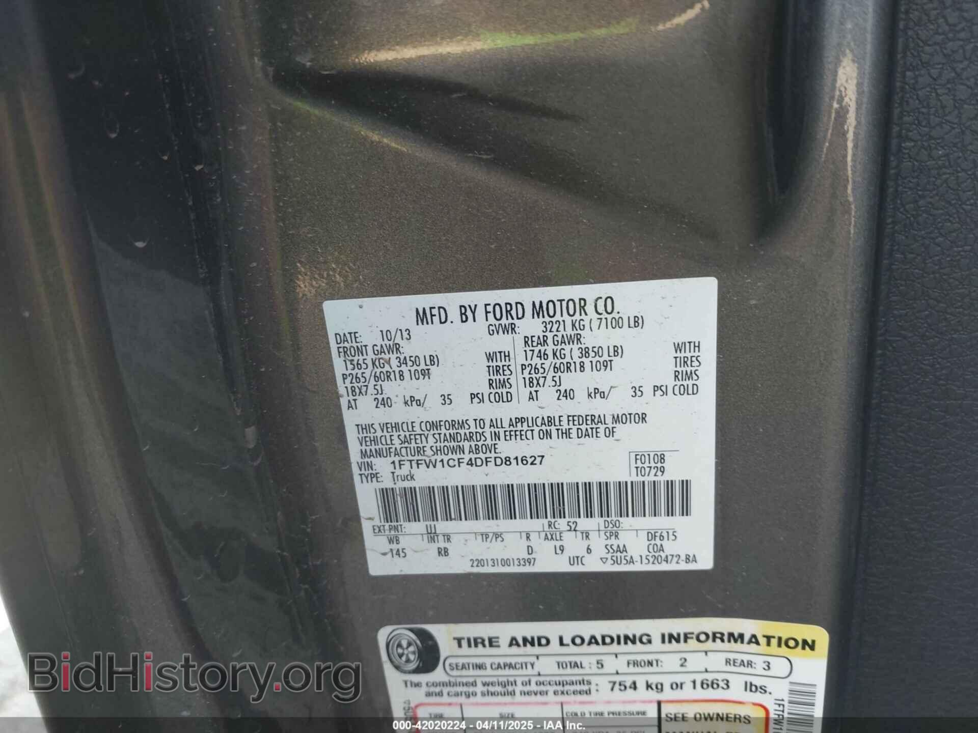 2013 FORD F-150 - VIN: 1FTFW1CF4DFD81627 - Photo 9