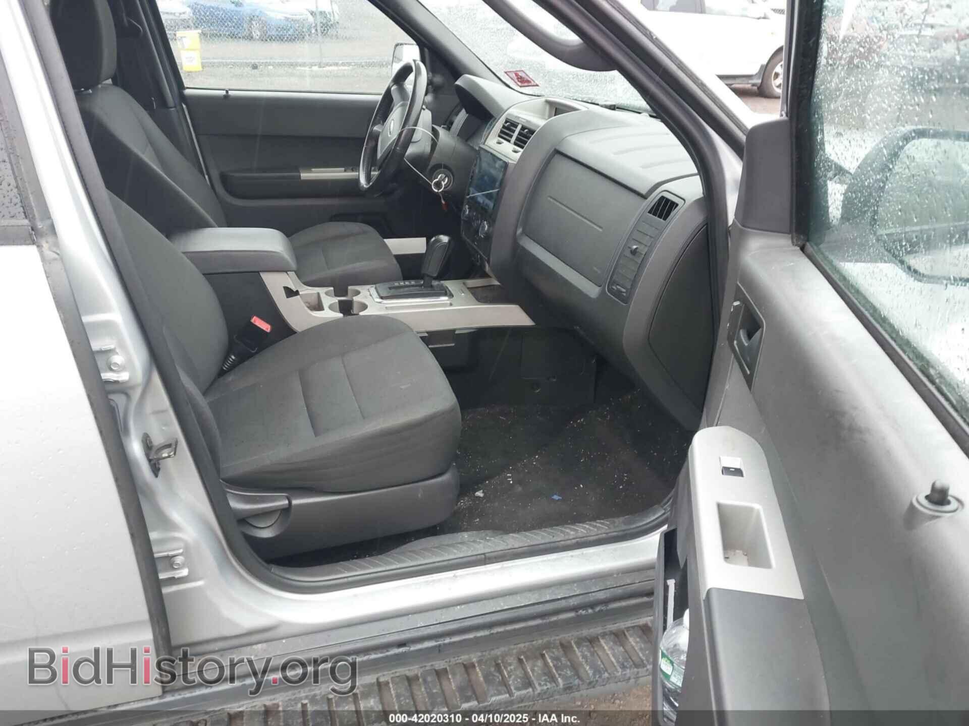 2012 FORD ESCAPE - VIN: 1FMCU9D74CKA96877 - Фото 5