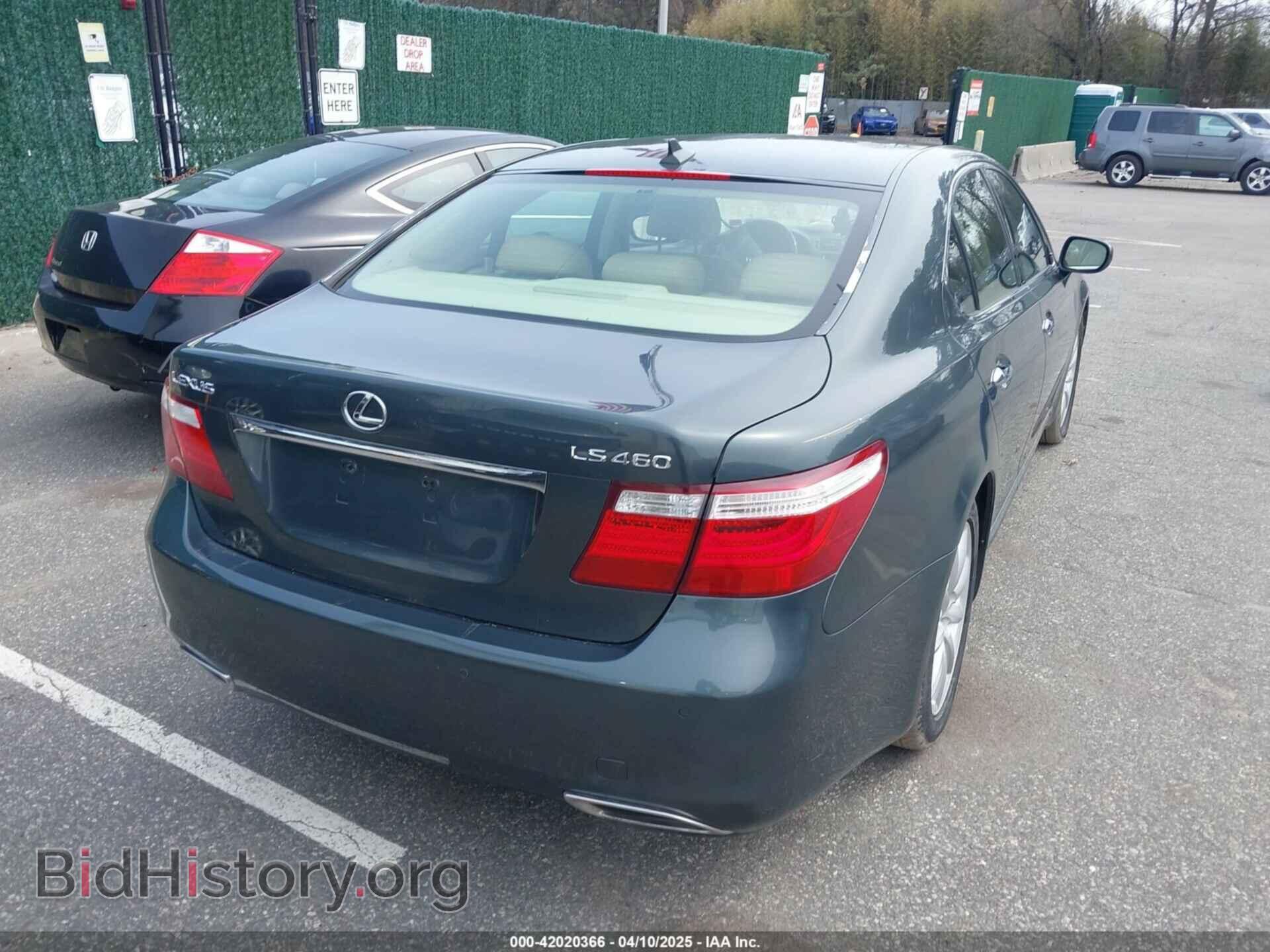 2007 LEXUS LS 460 - VIN: JTHBL46F075036544 - Фото 4